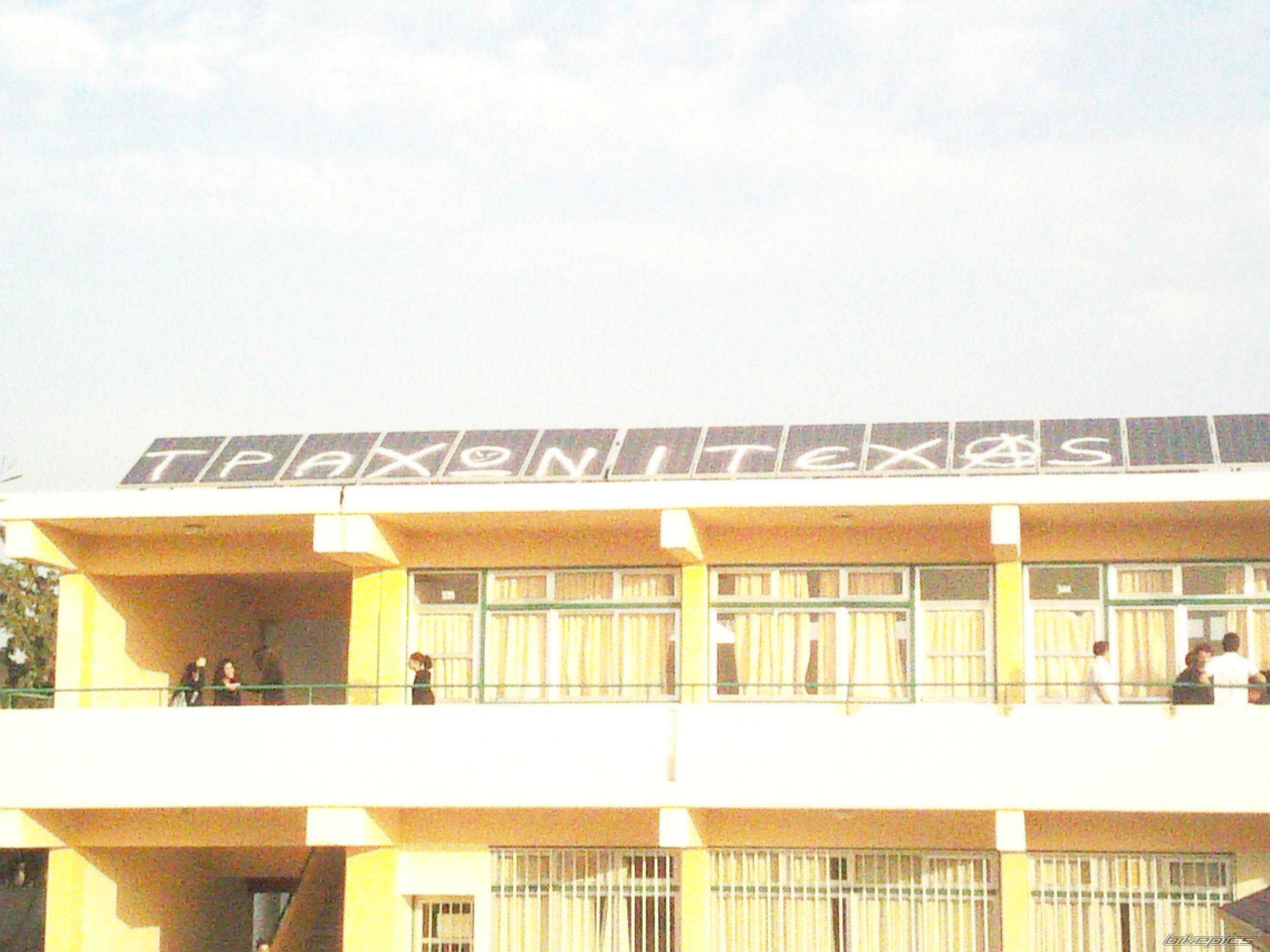 Photo 2098796