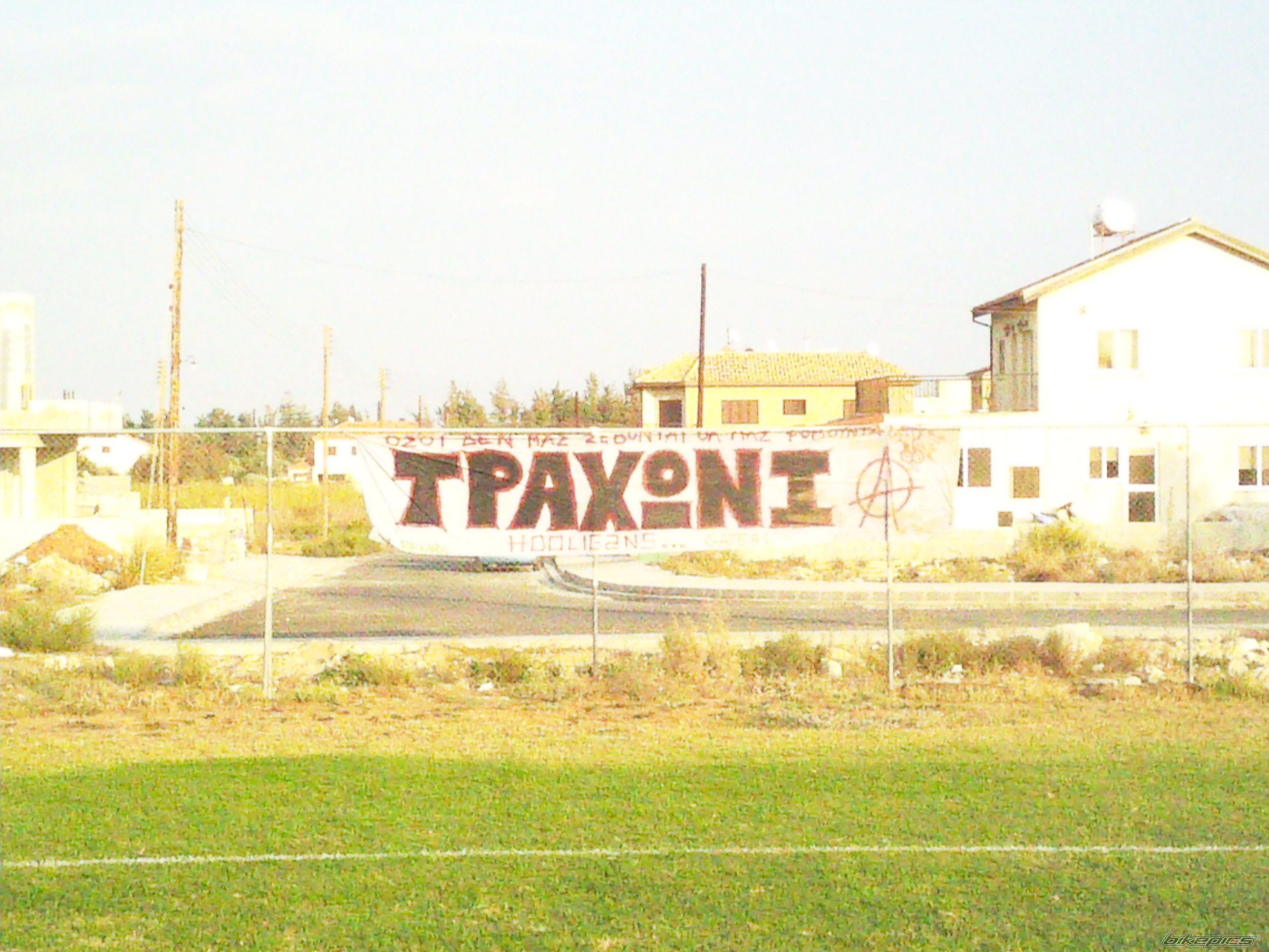 Photo 2098797