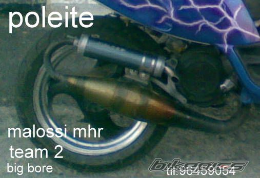 Photo 2098819