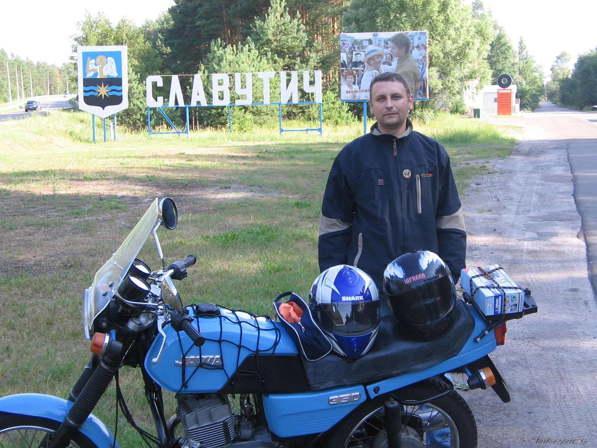 Photo 2098923