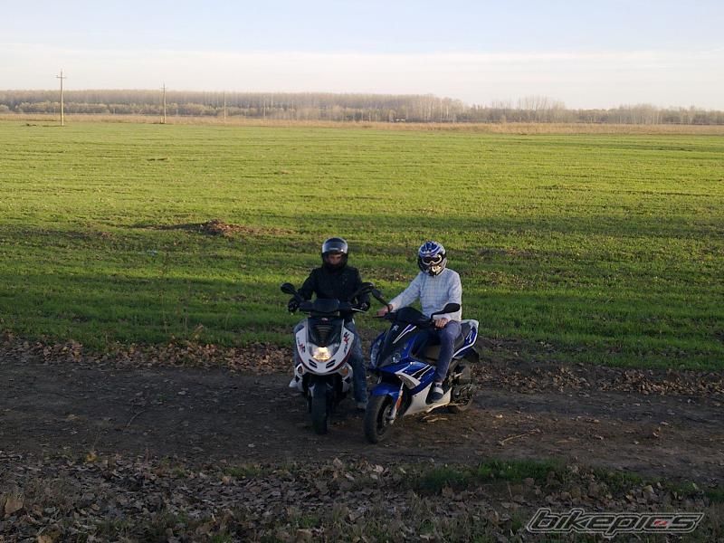 Photo 2098936