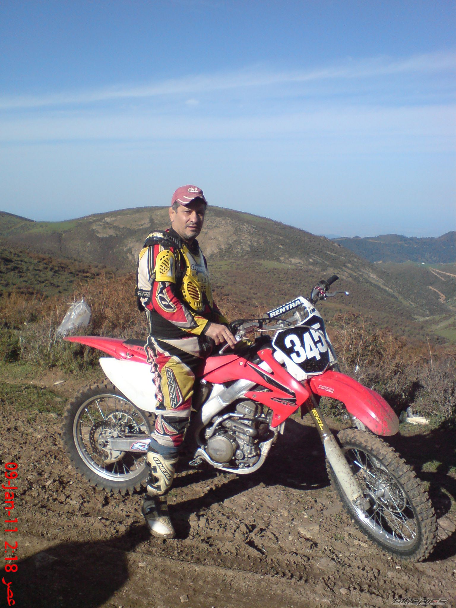 Photo 2099220