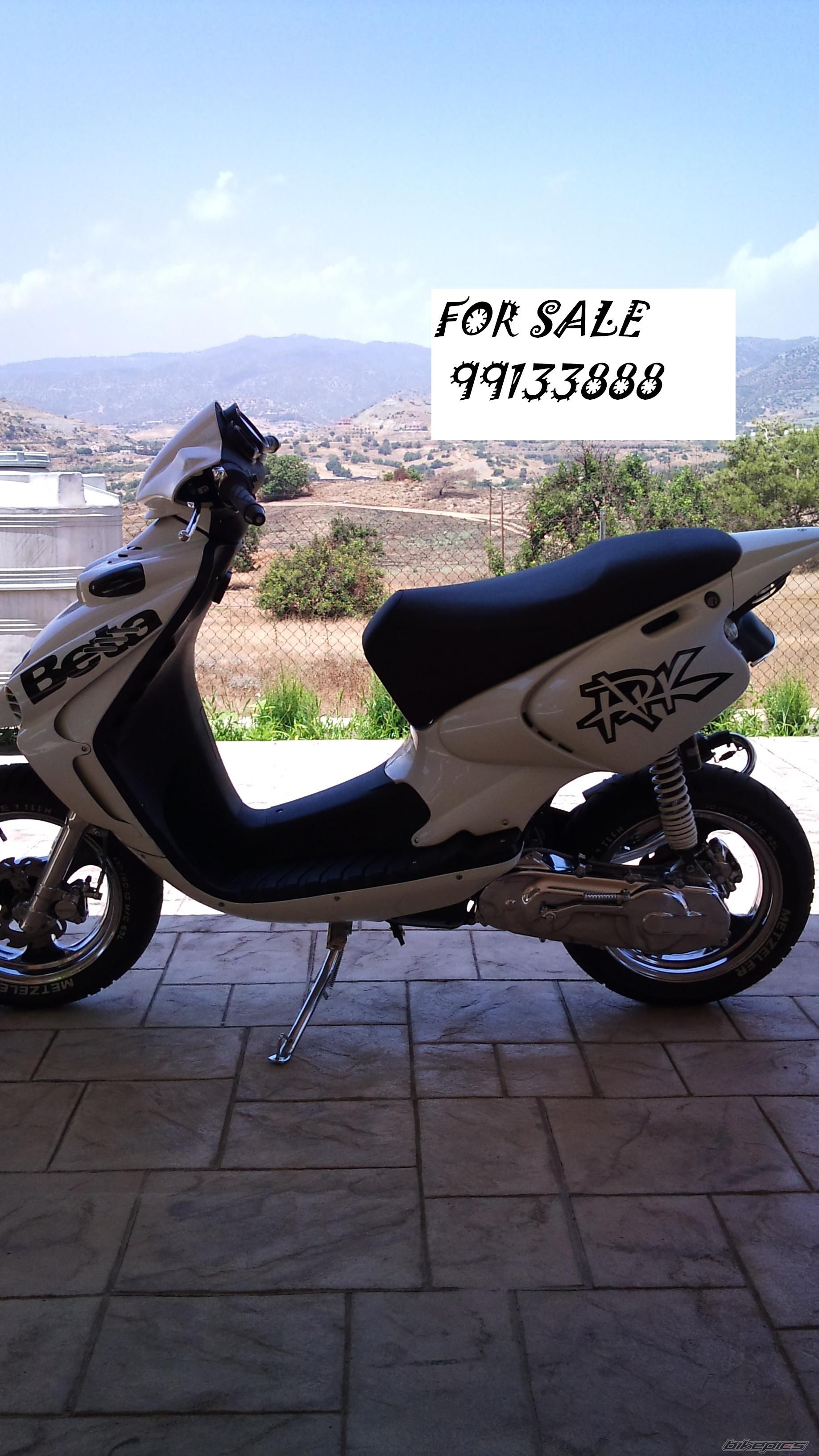 Photo 2099368