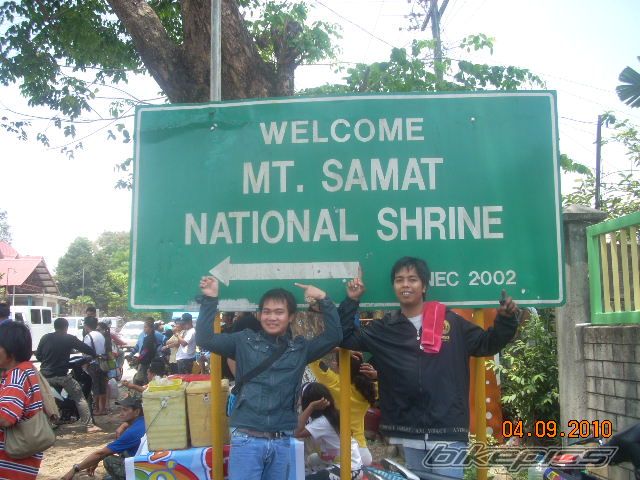 Photo 2100196