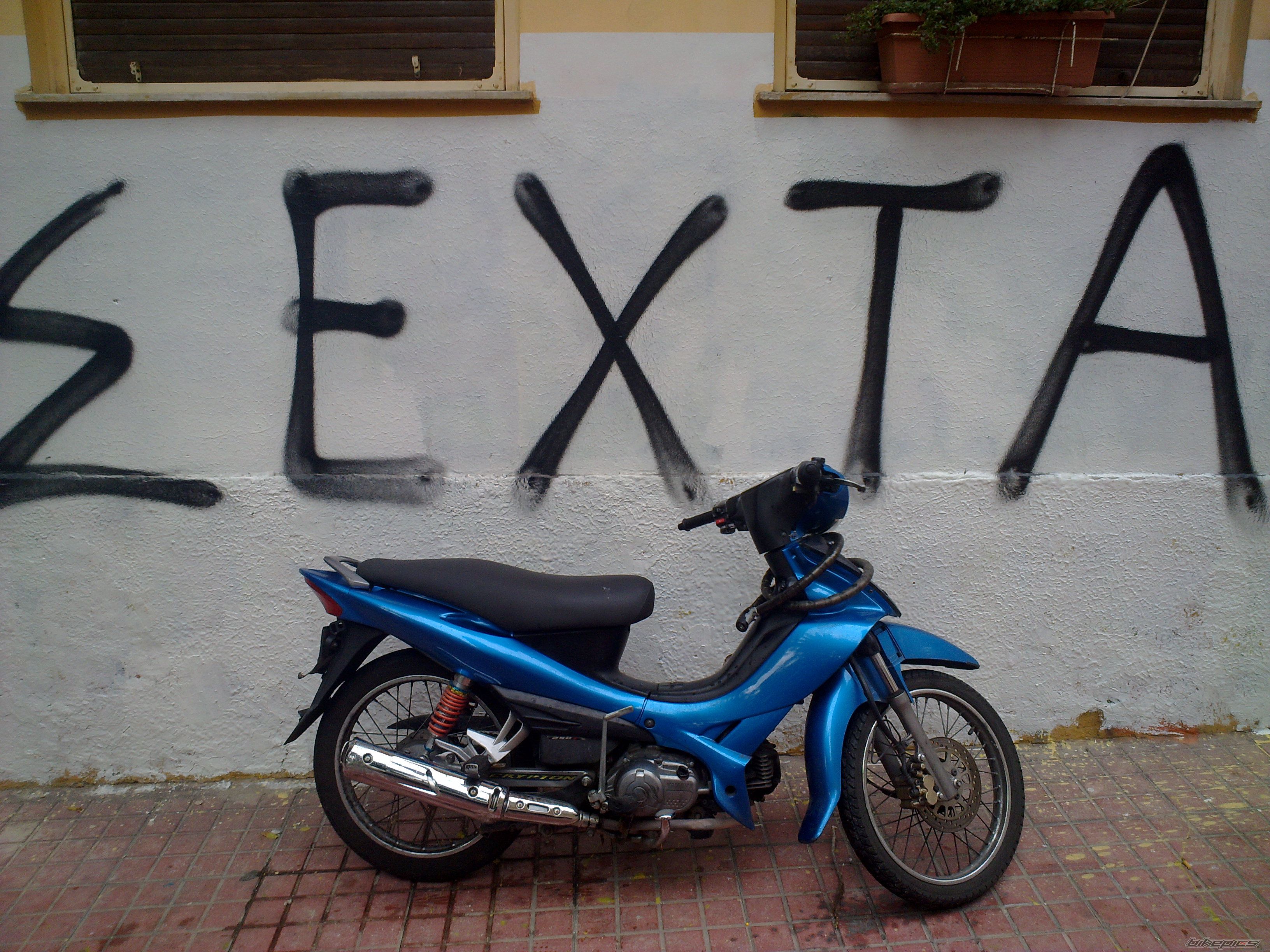 Photo 2100547