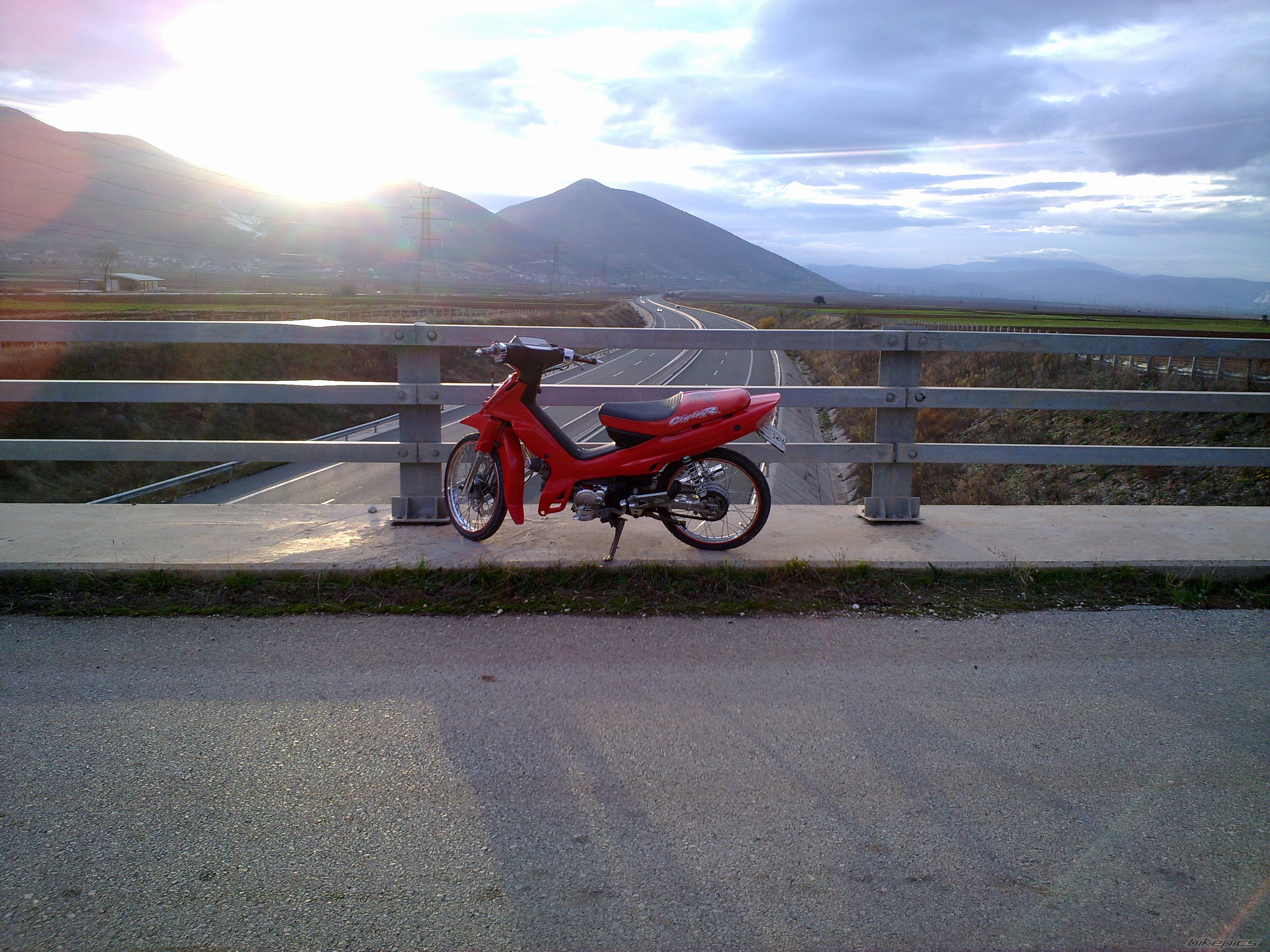 Photo 2100825