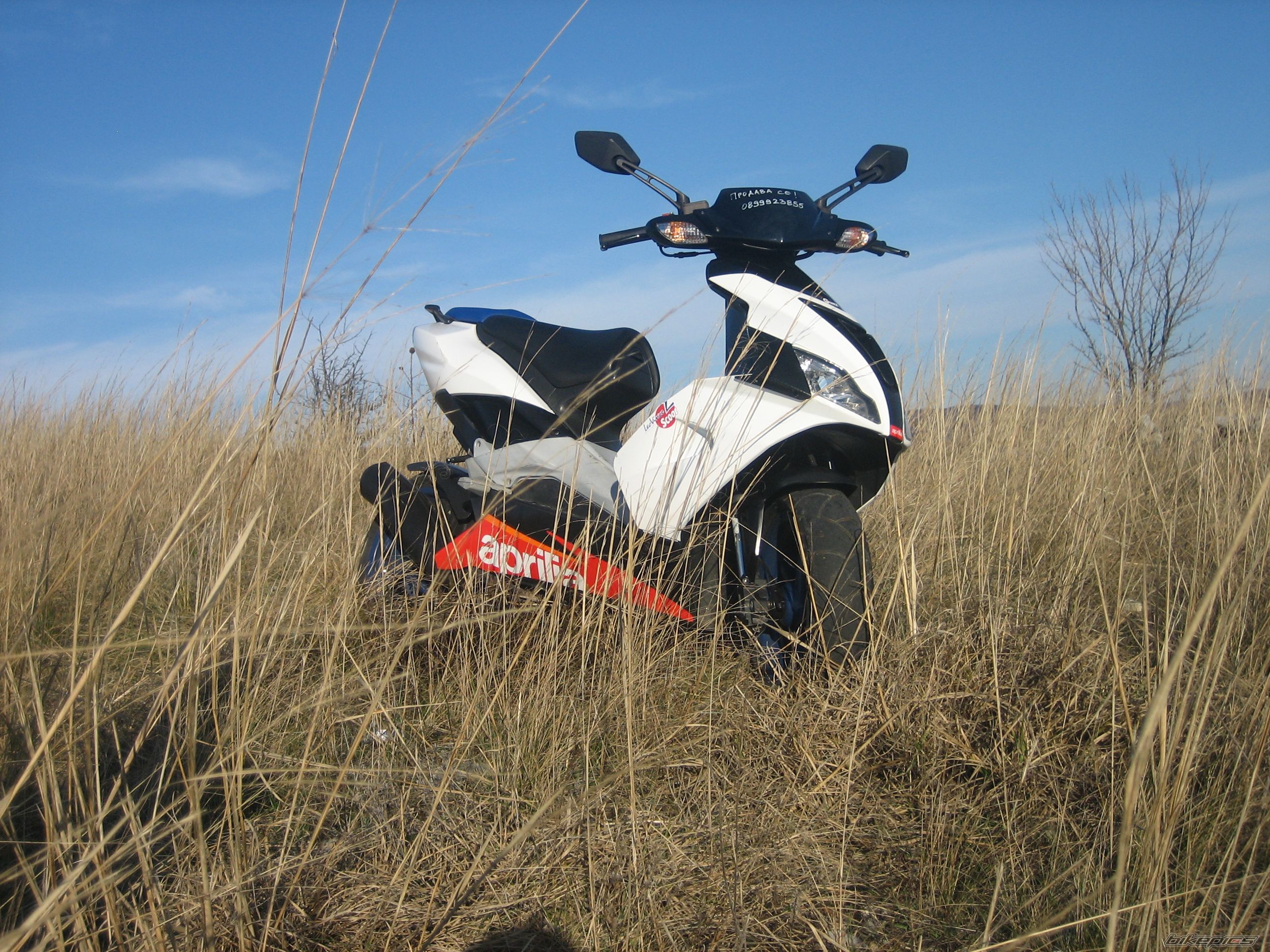 Bike Photo 2102726