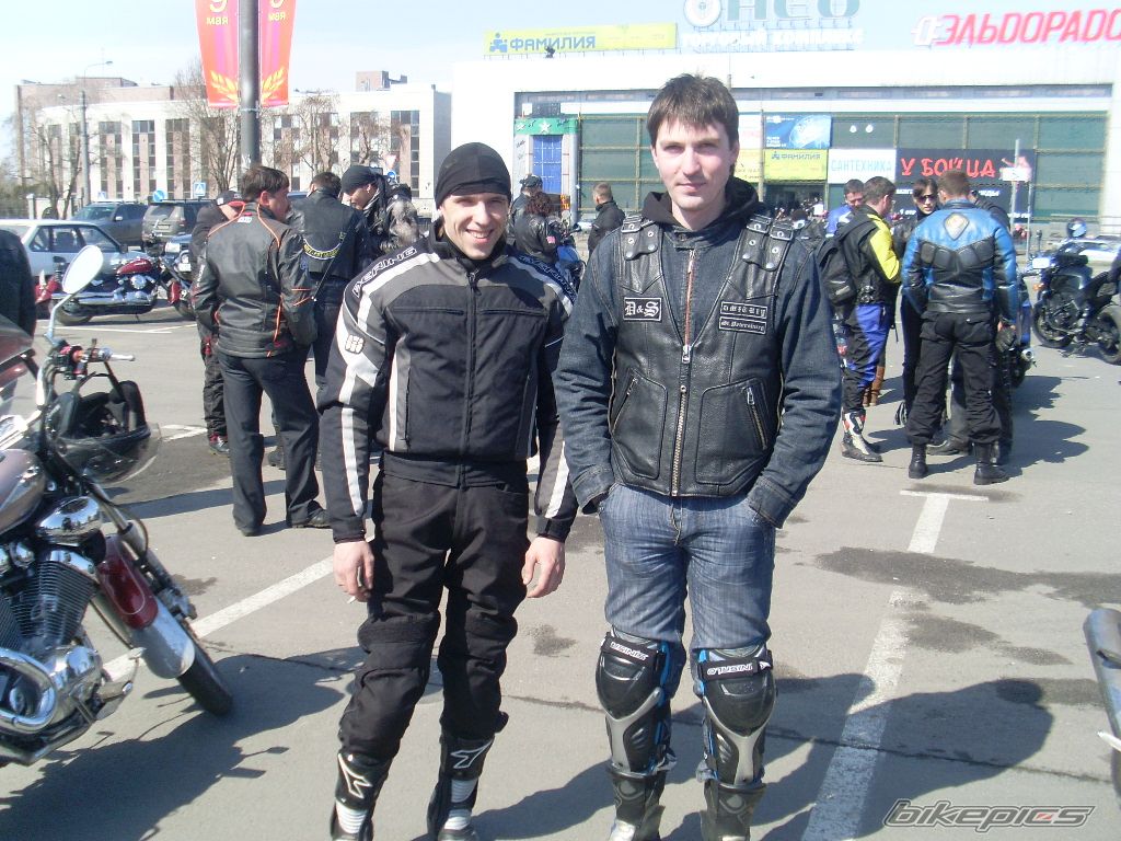 Bike Photo 2103098