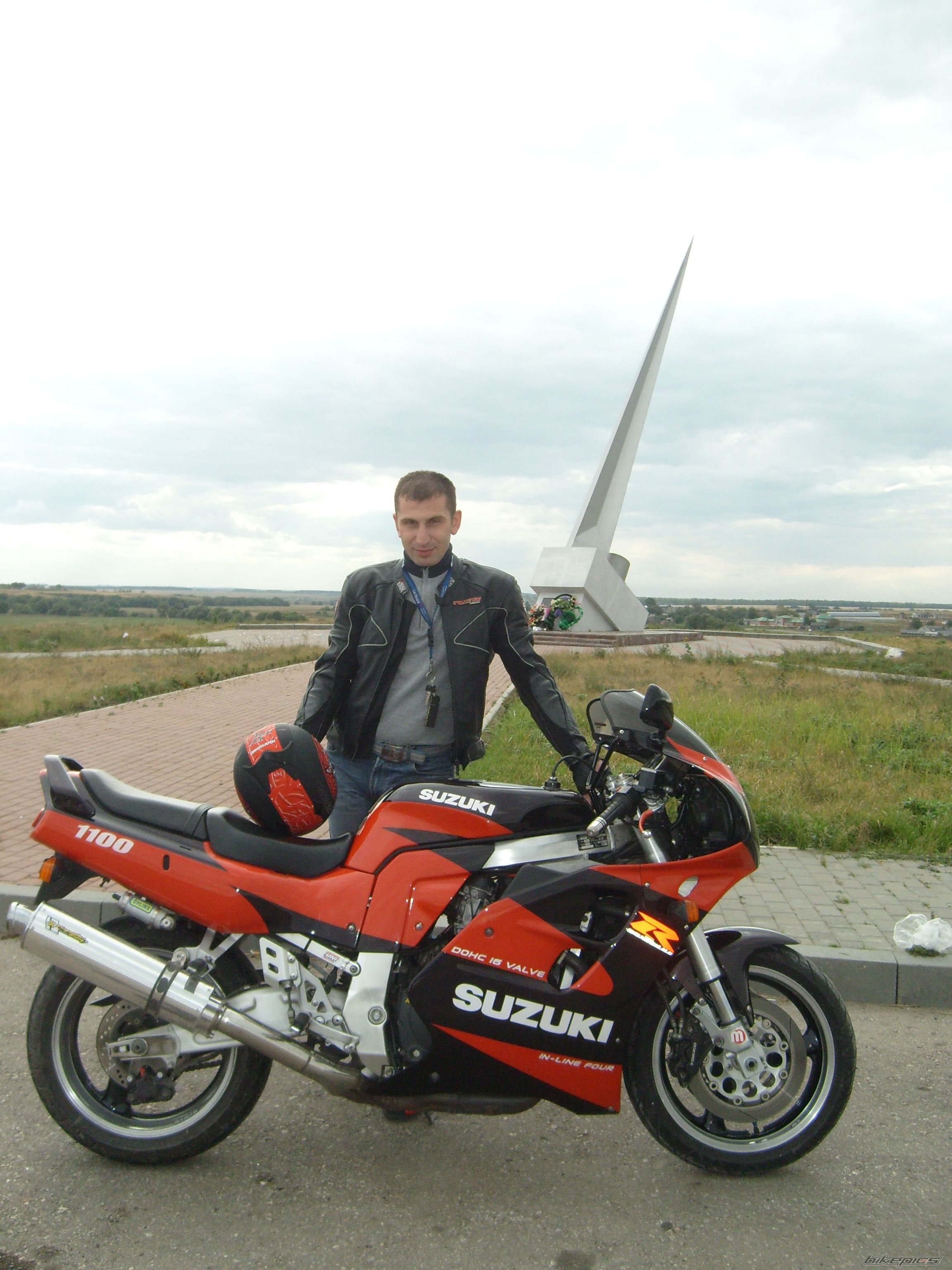 Photo 2104110