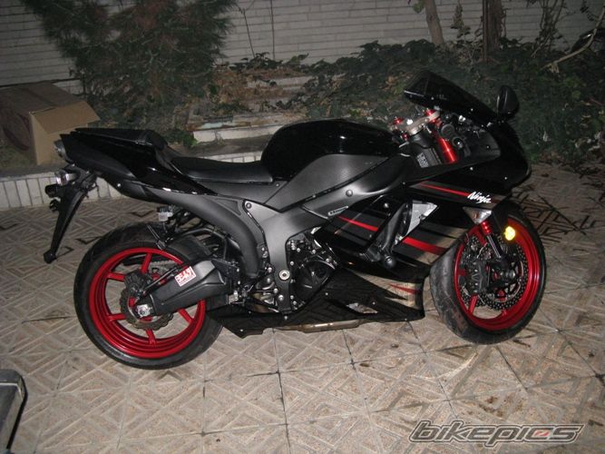 Photo 2105522