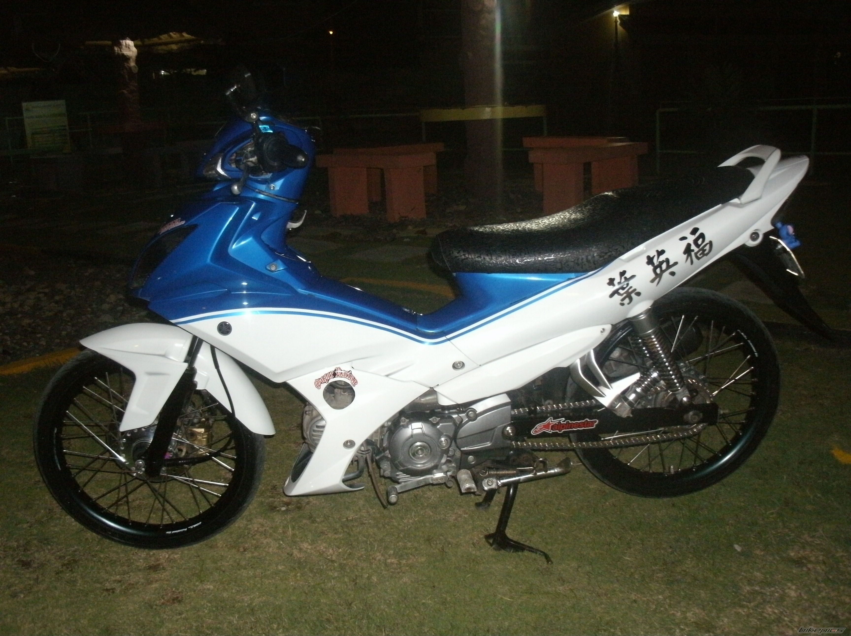 Photo 2107001
