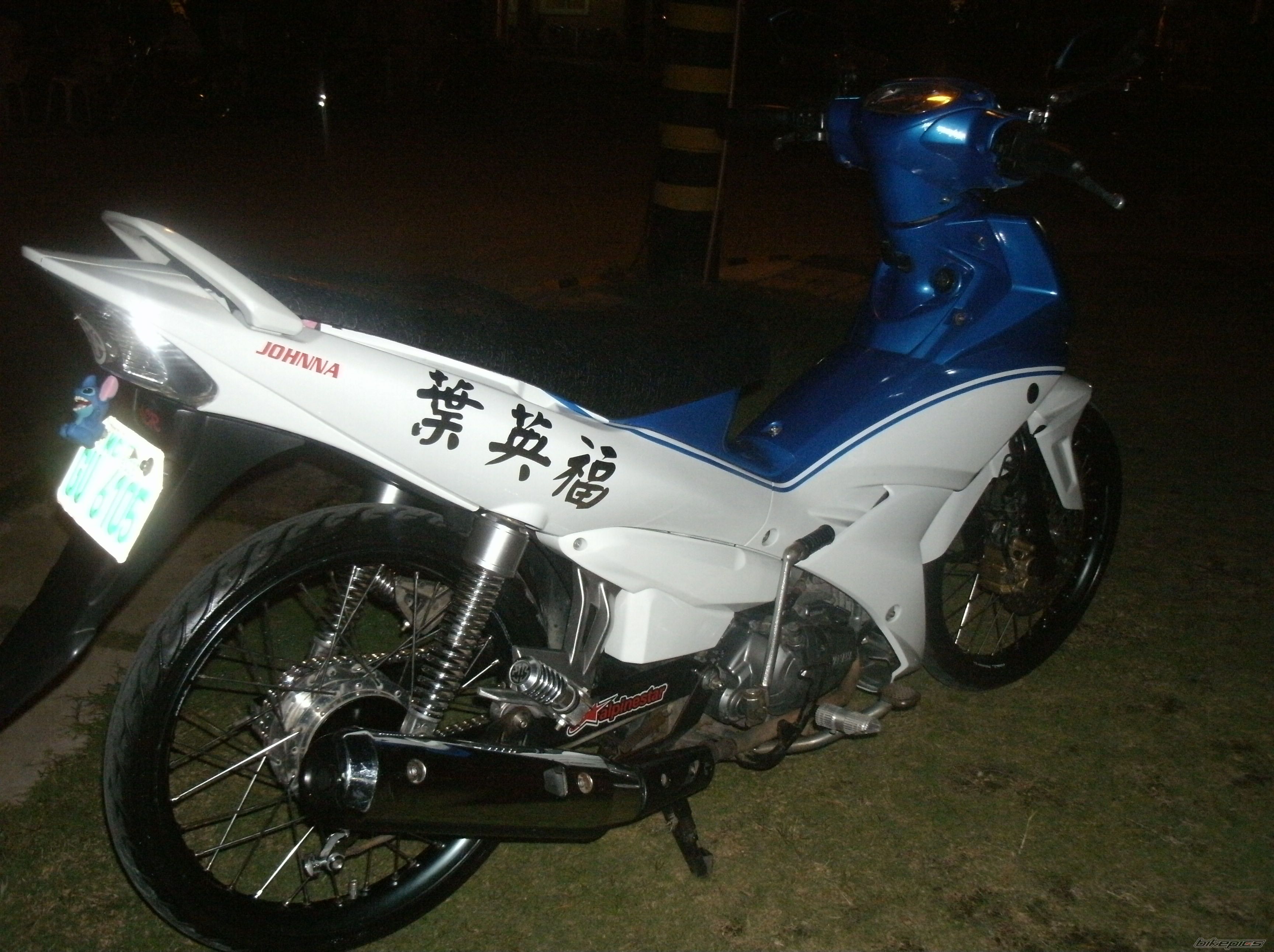 Photo 2107005