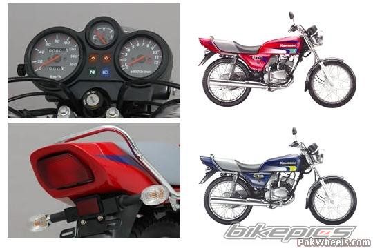 Bike Photo 2107387