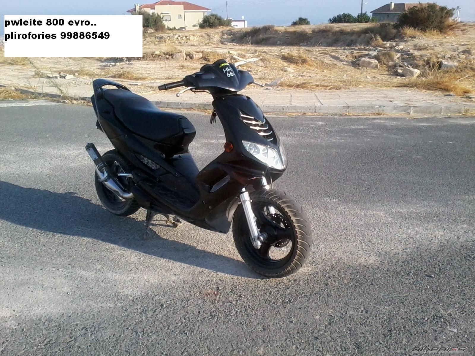 Photo 2107932