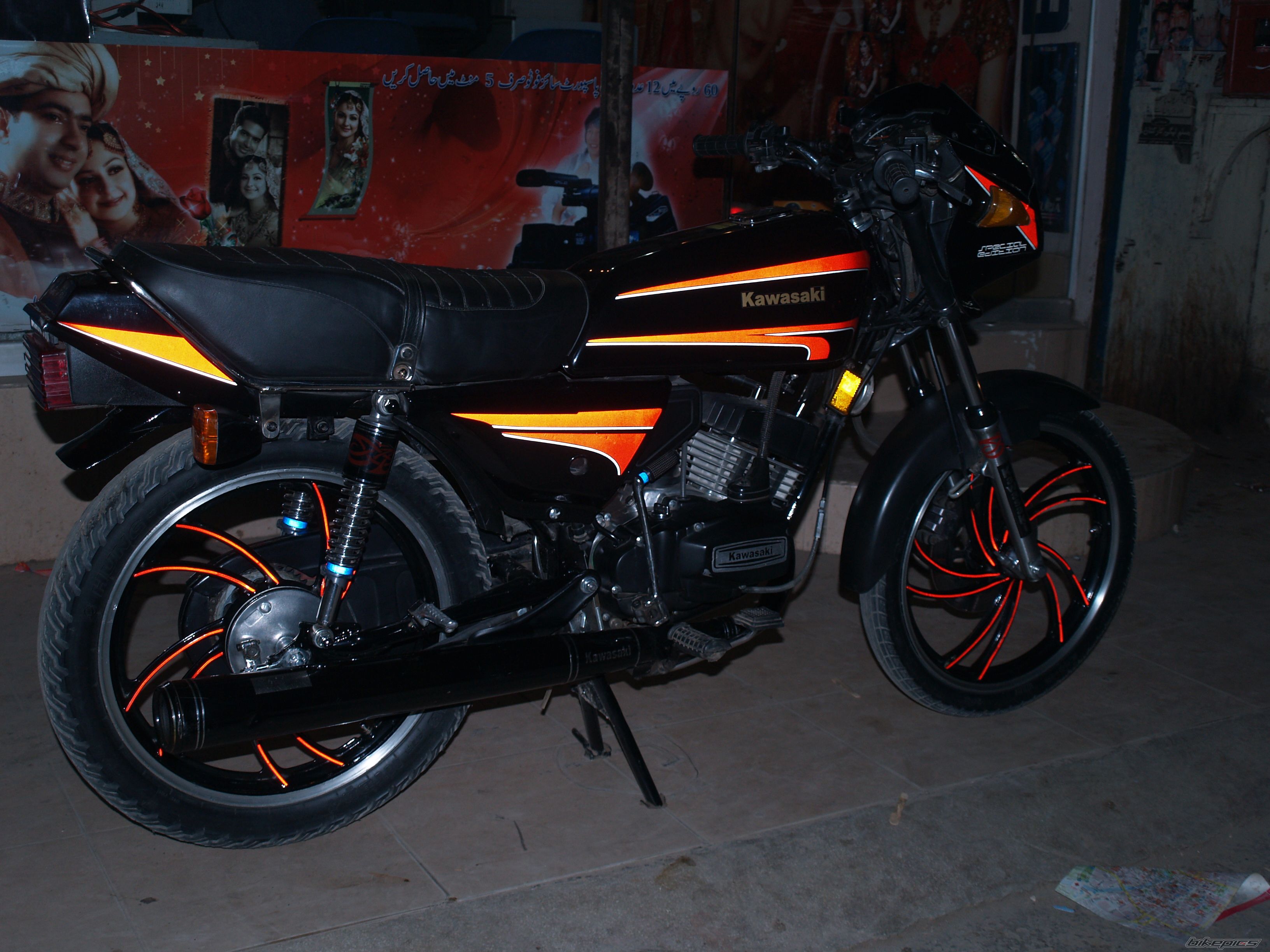 Bike Photo 2108314