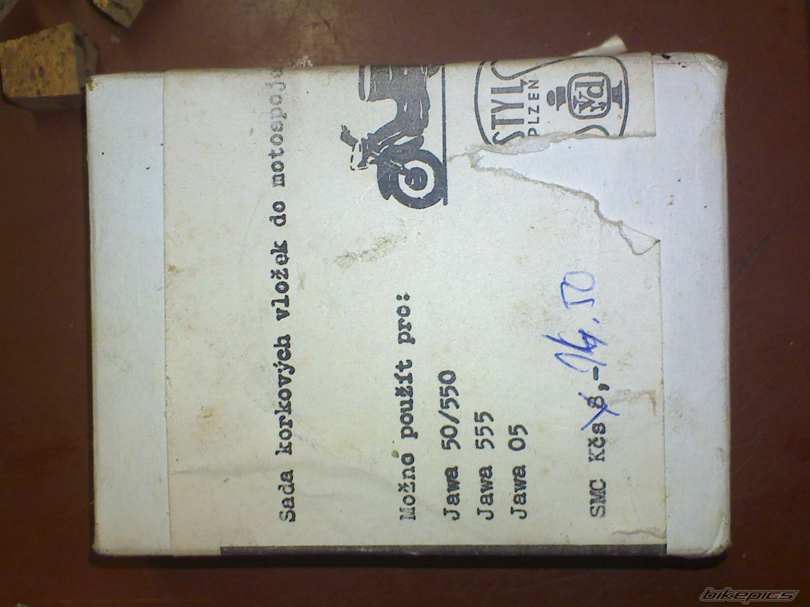 Photo 2109867