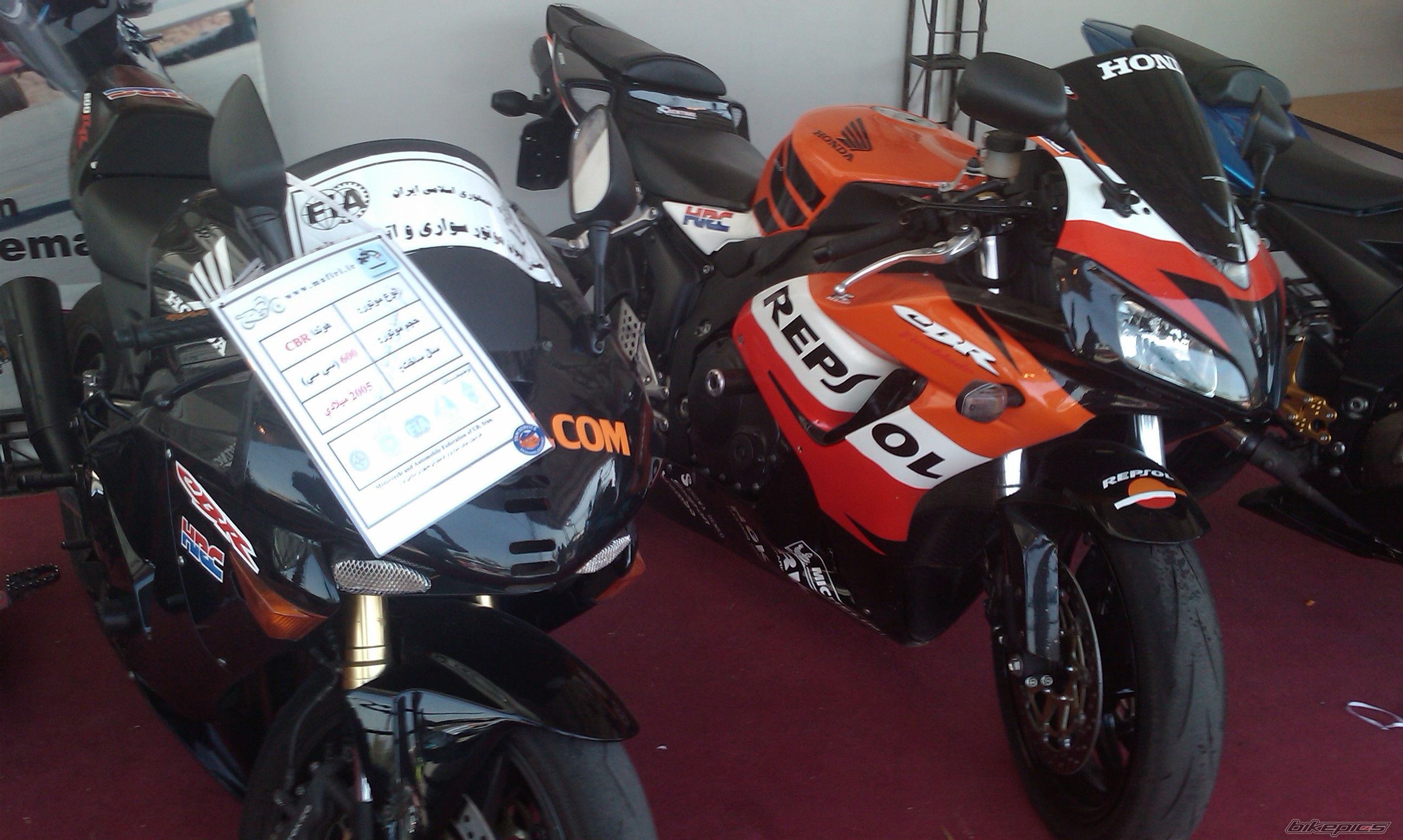 Bike Photo 2110009