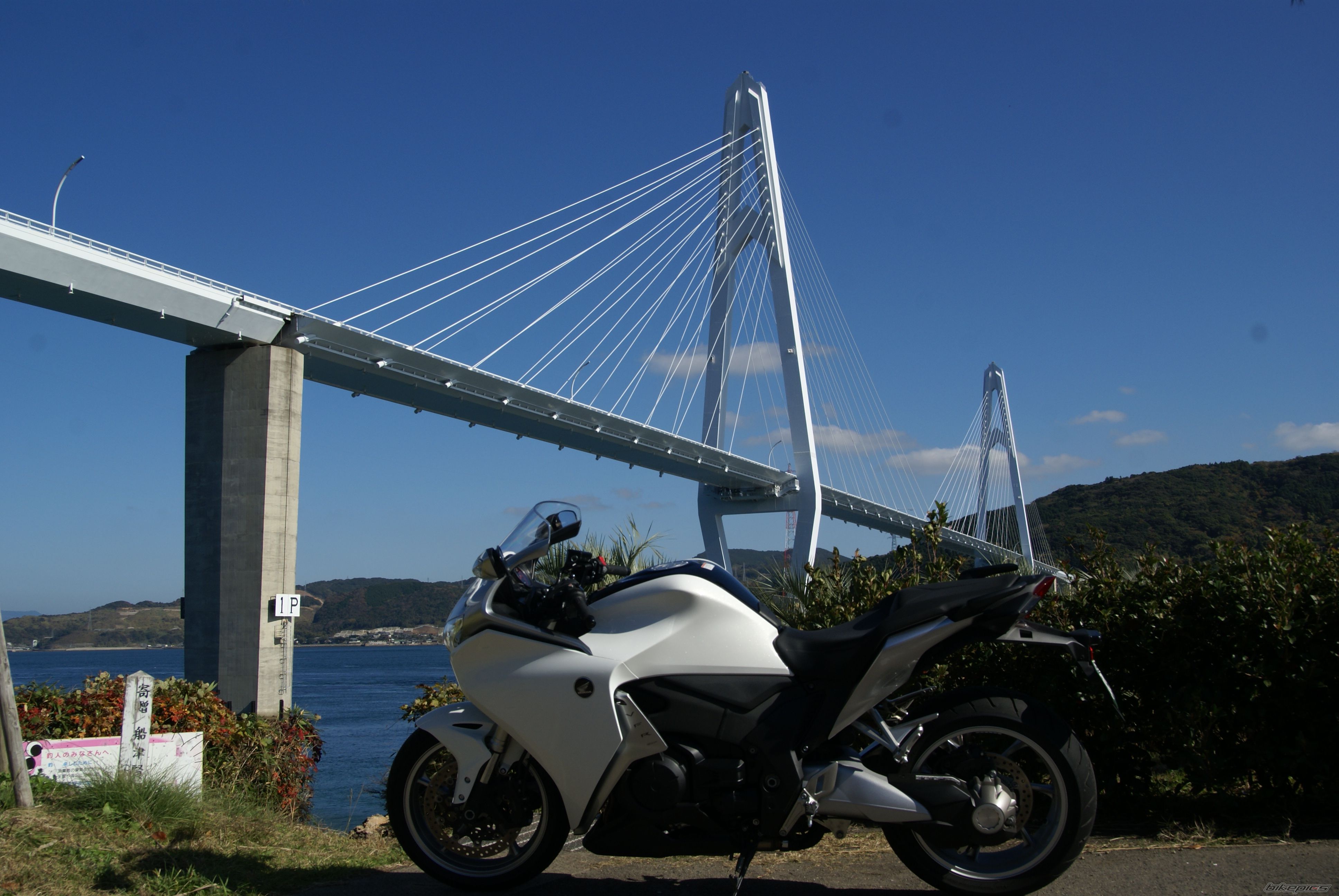 Bike Photo 2110438