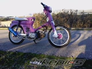 Photo 2110722