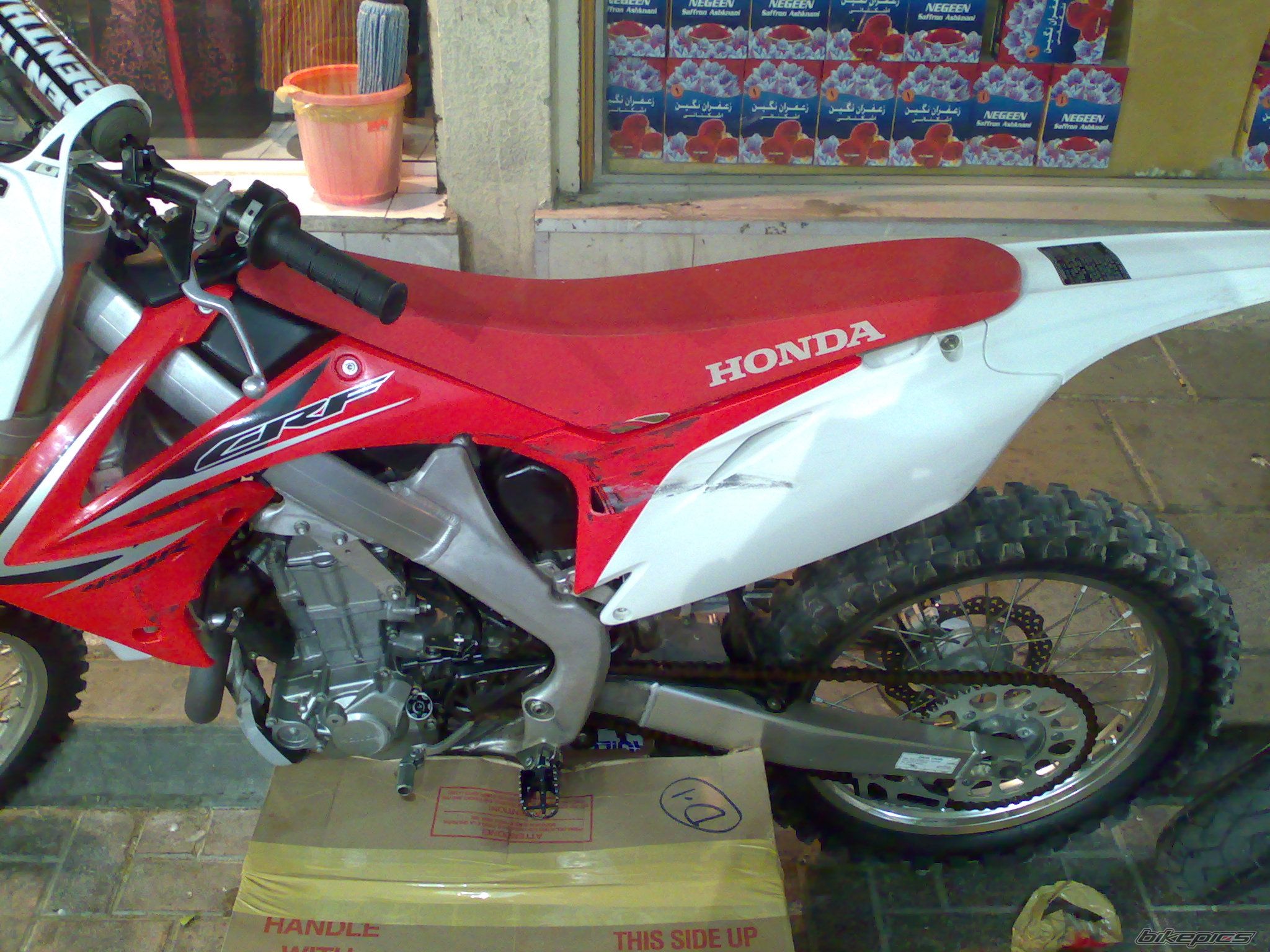 Photo 2111402