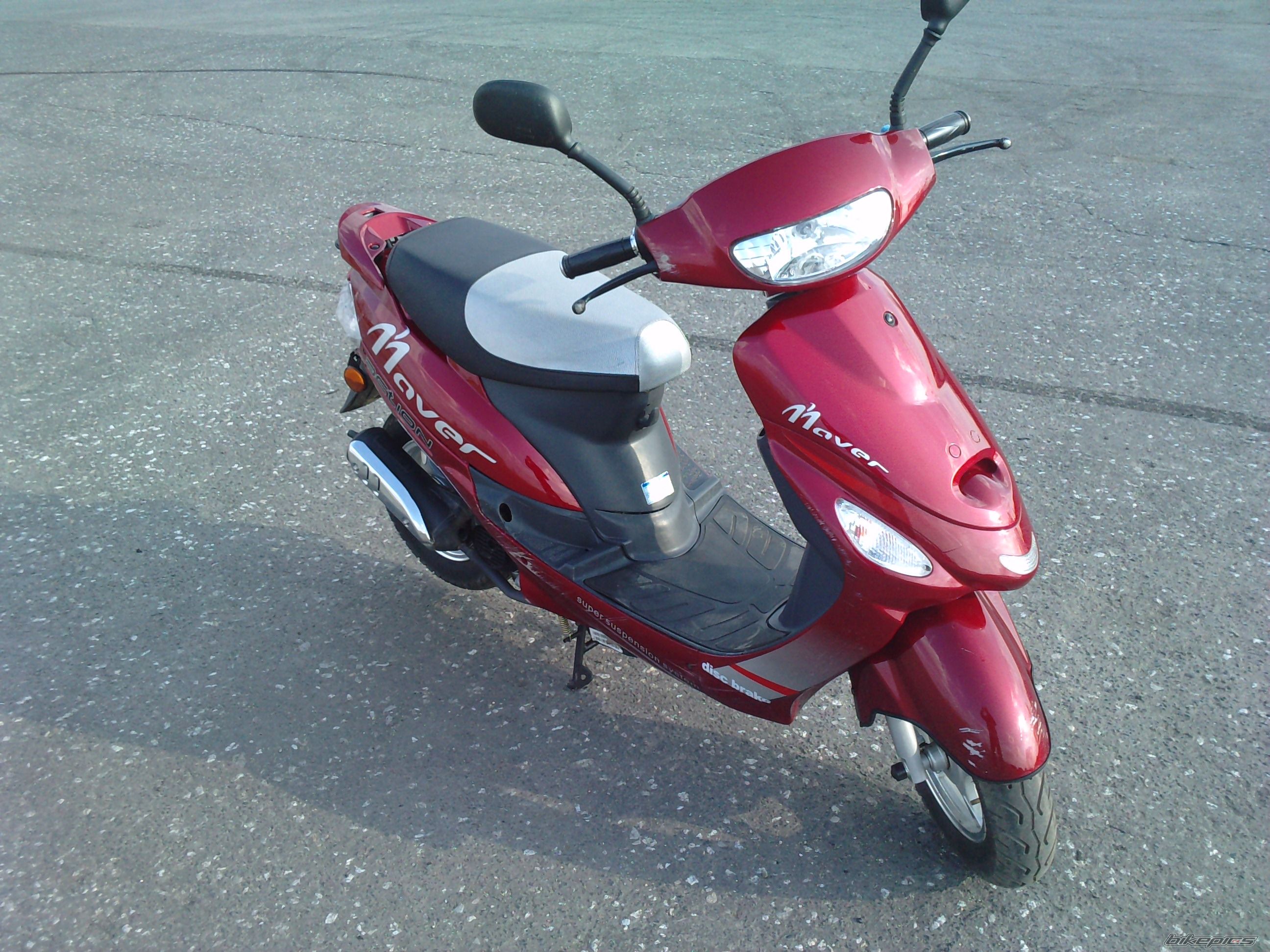 Photo 2112055