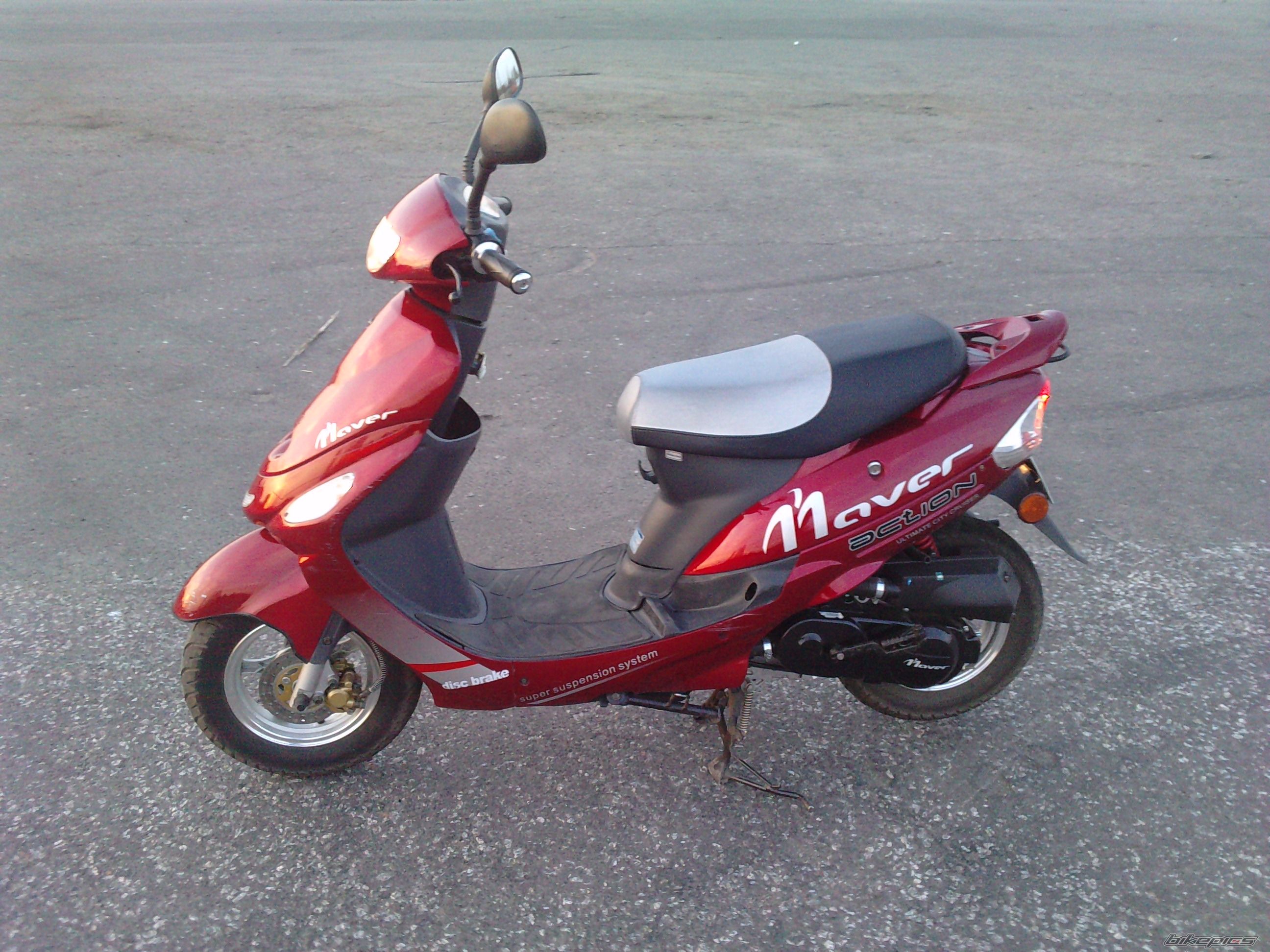 Photo 2112065