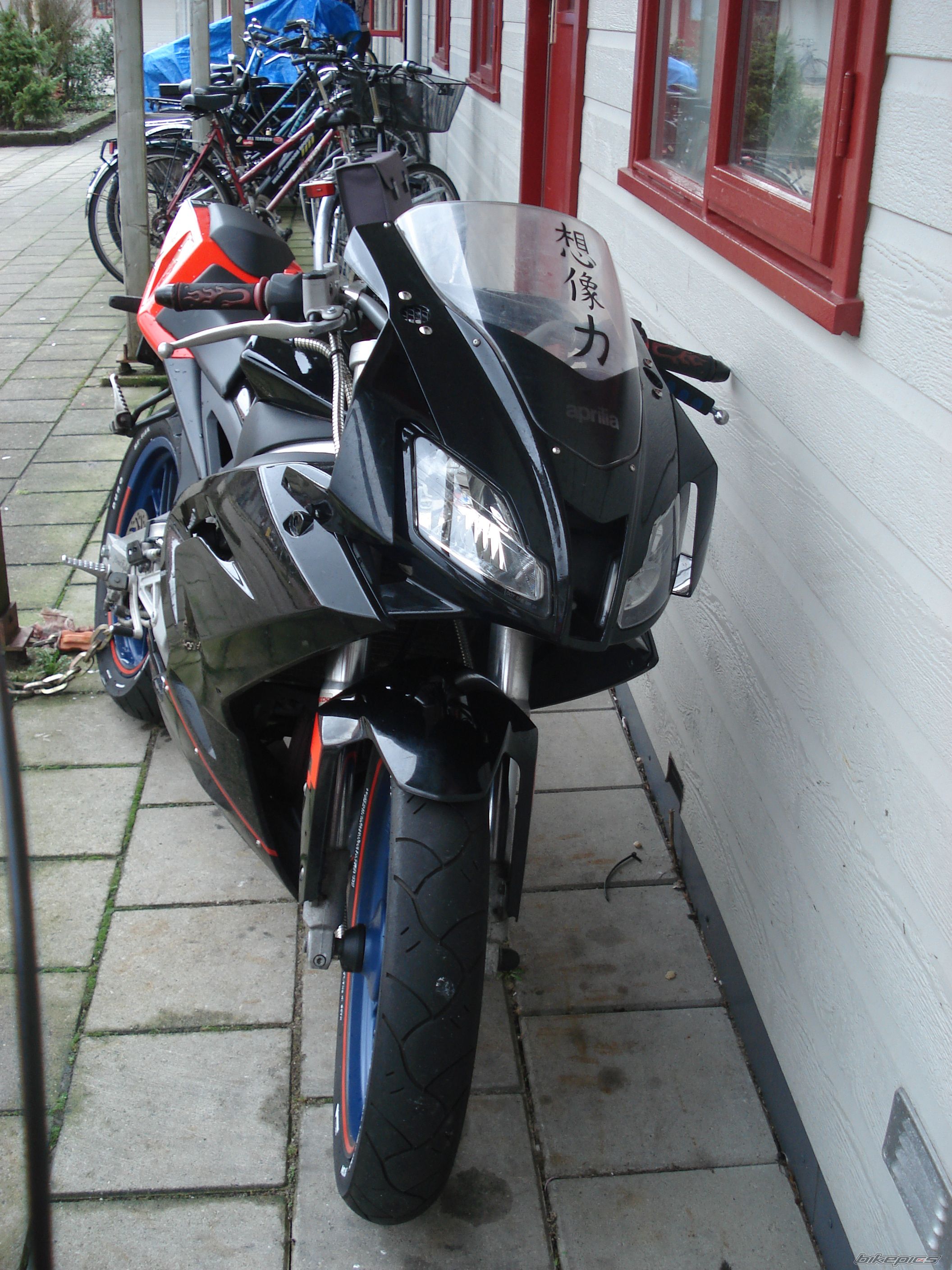 Photo 2112083