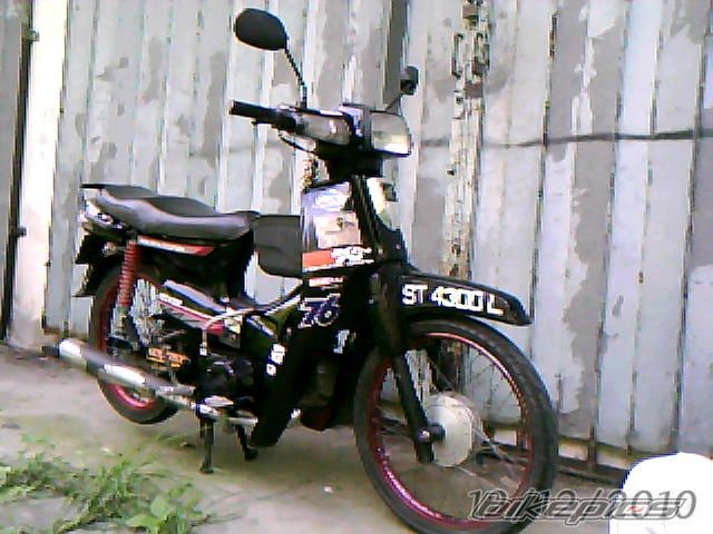 Photo 2112193