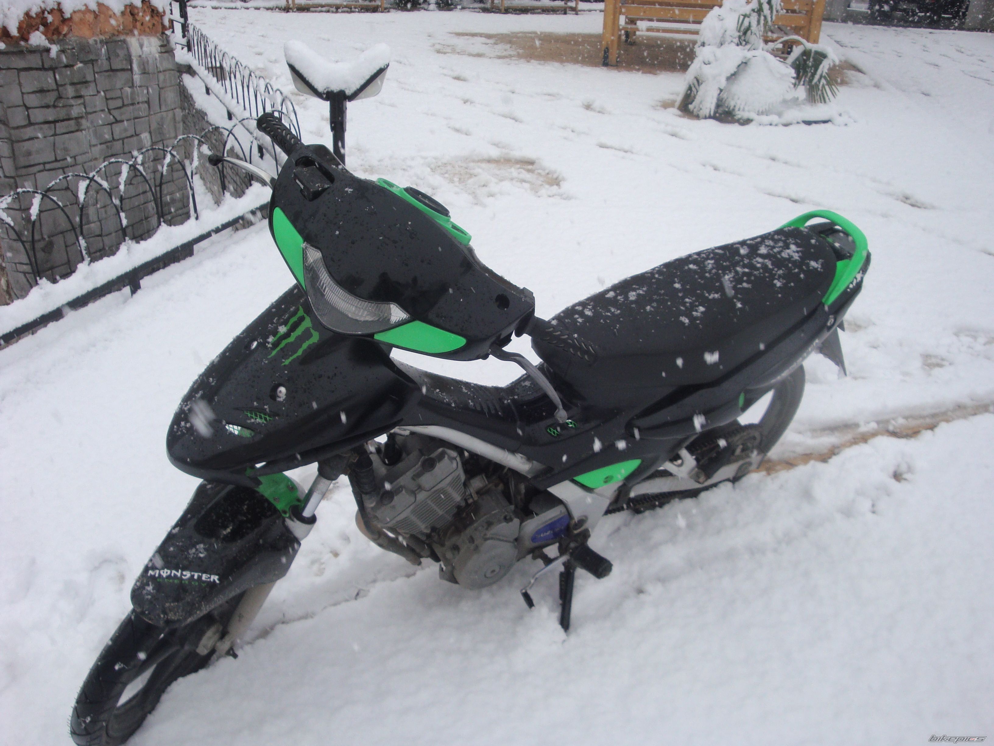 Photo 2113287