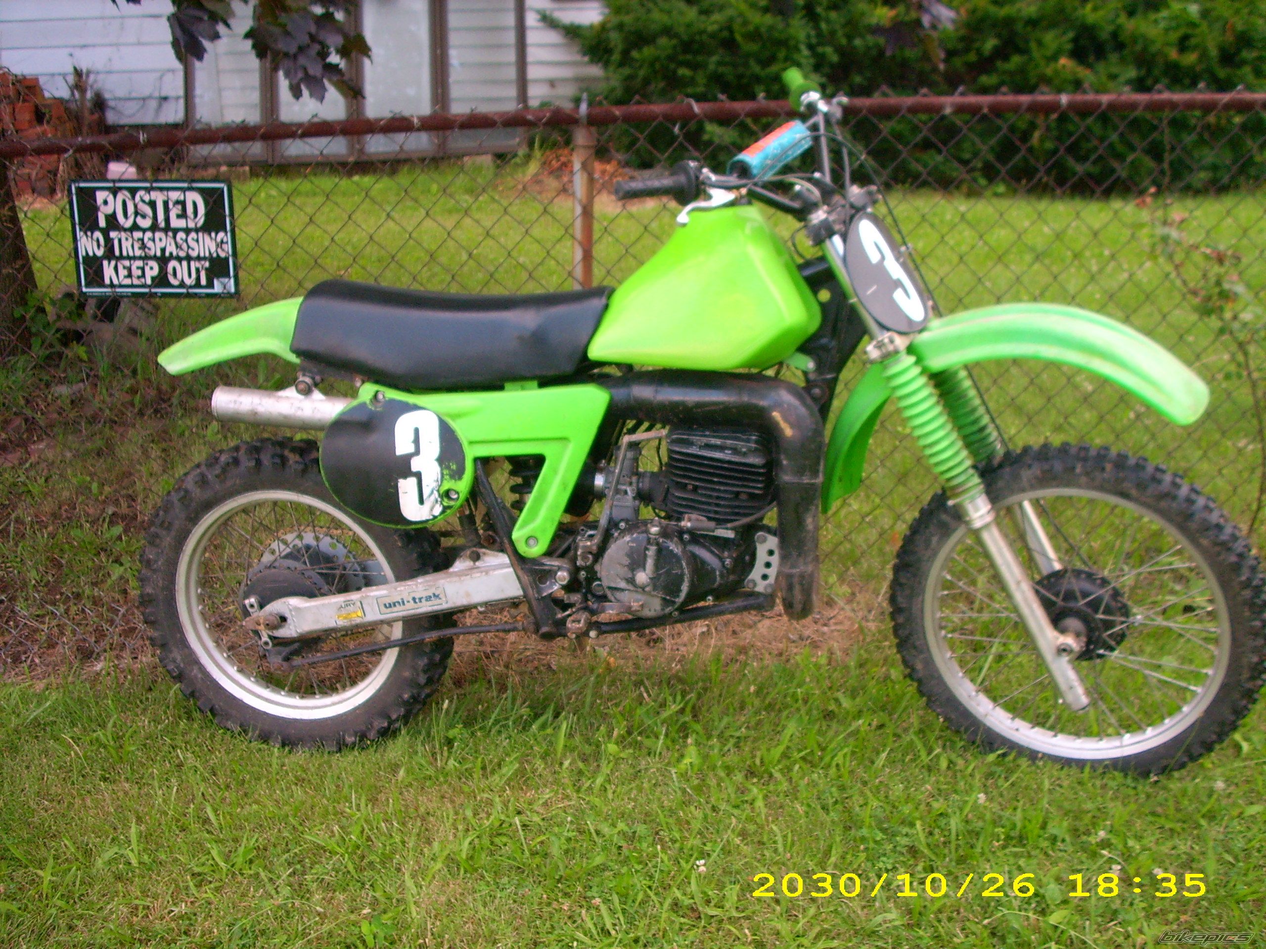 Photo 2113396