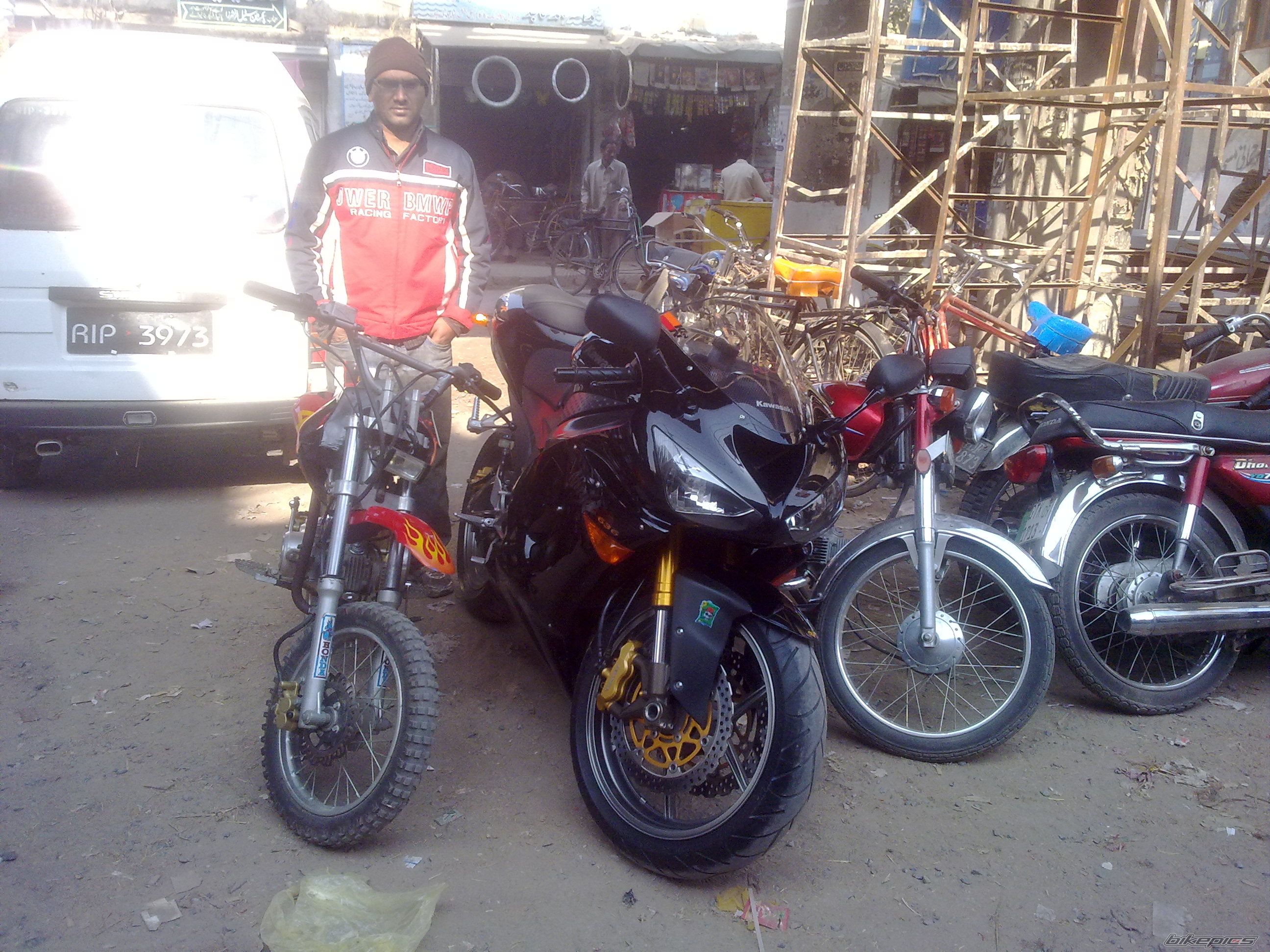 Photo 2113407