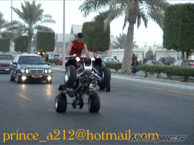 Photo 211343