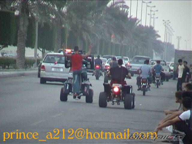 Photo 211344