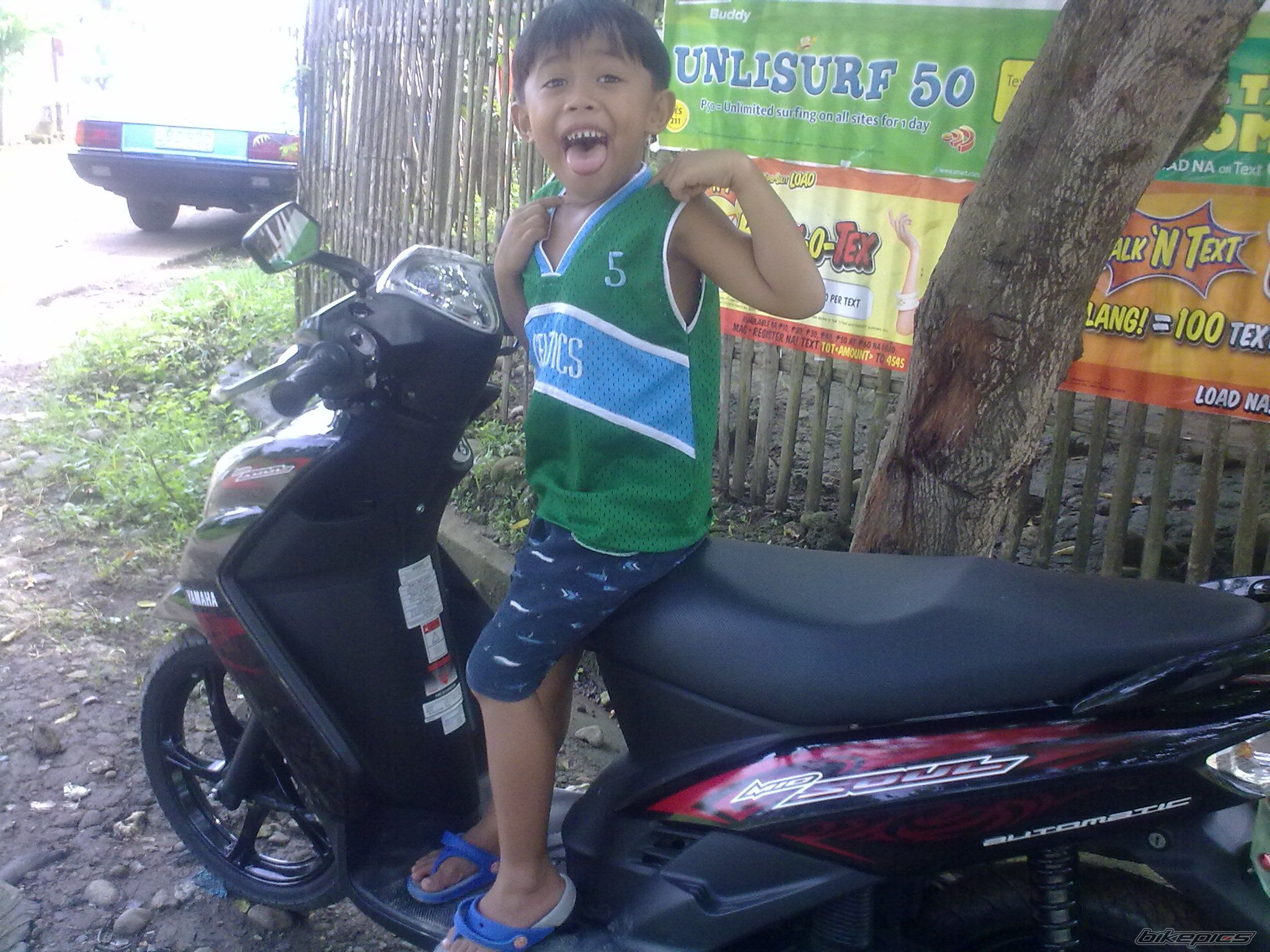 Photo 2113484