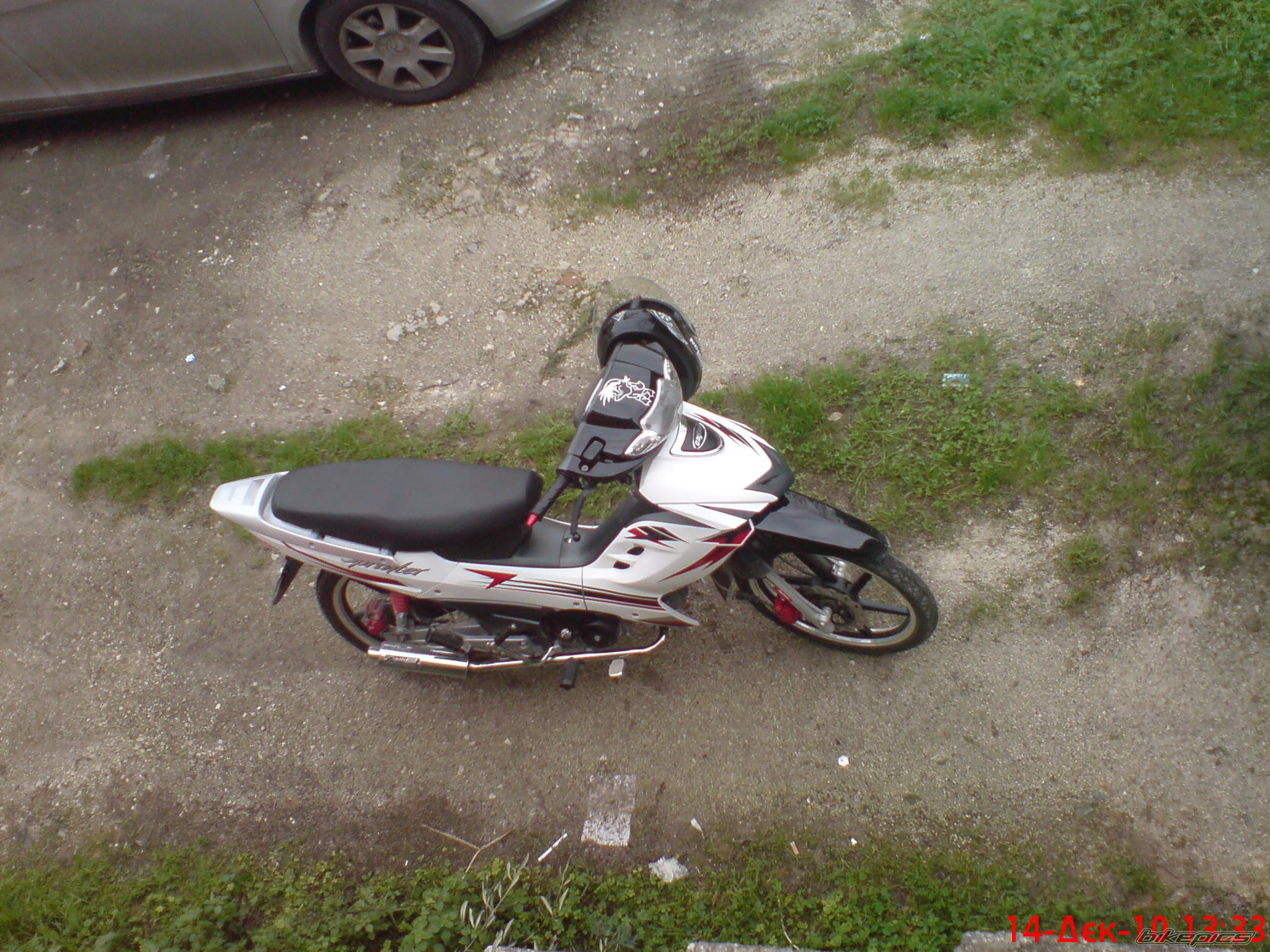 Photo 2114076