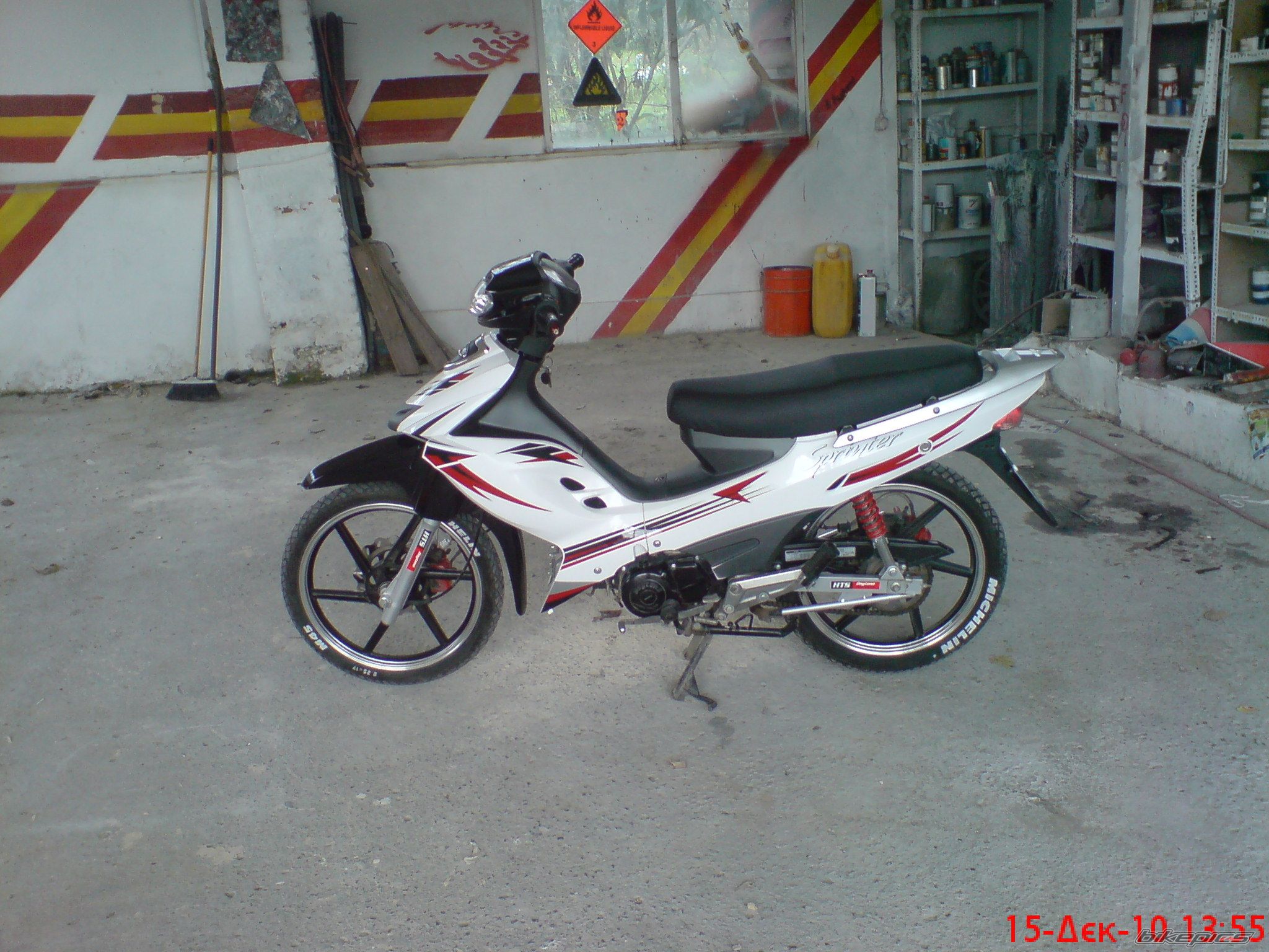 Photo 2114086