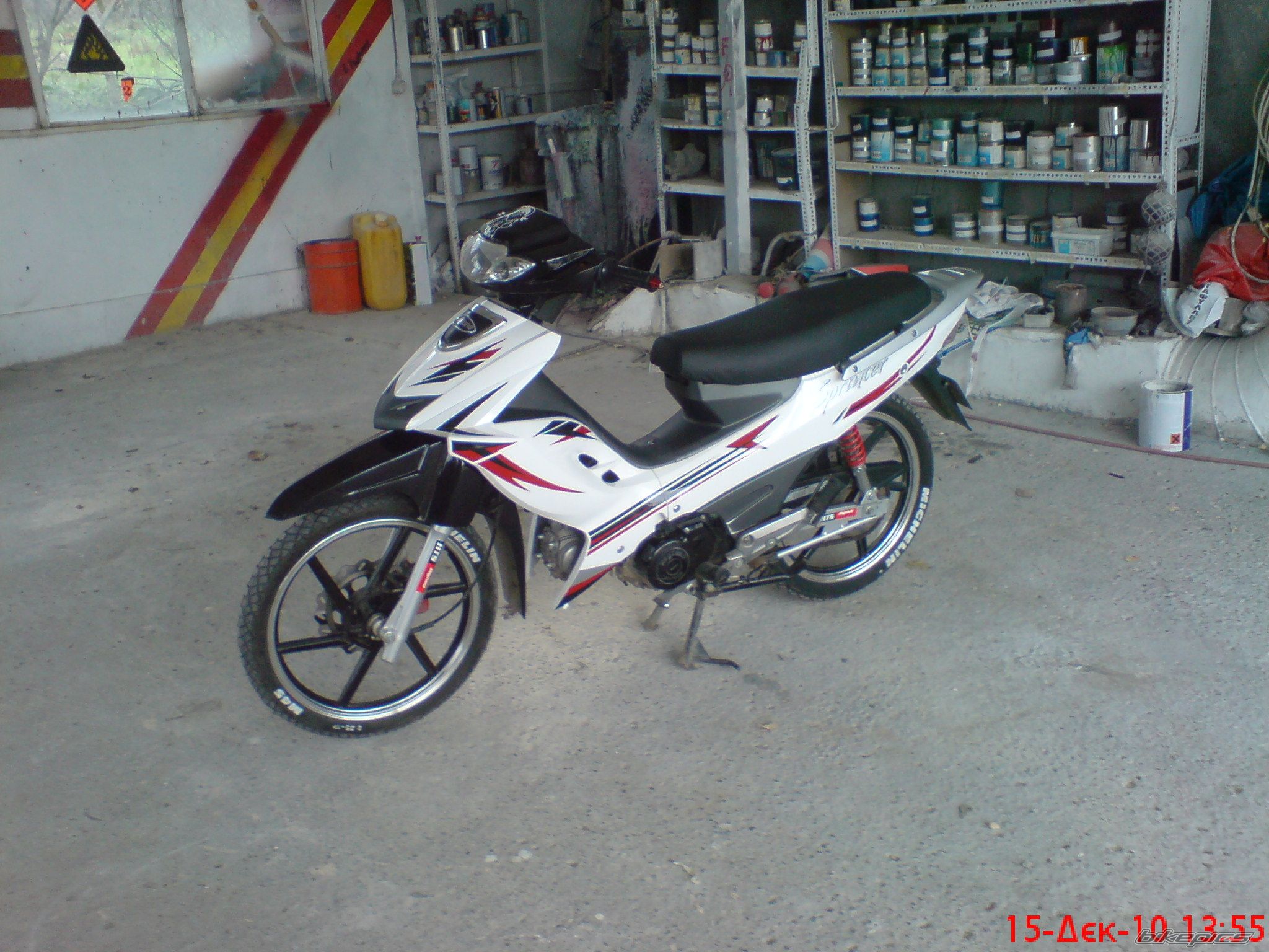 Photo 2114087
