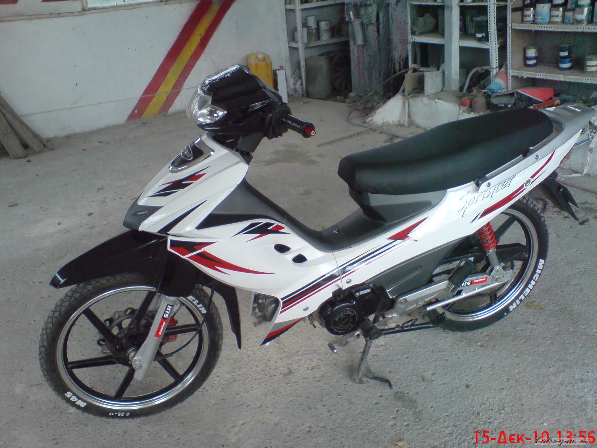 Photo 2114088