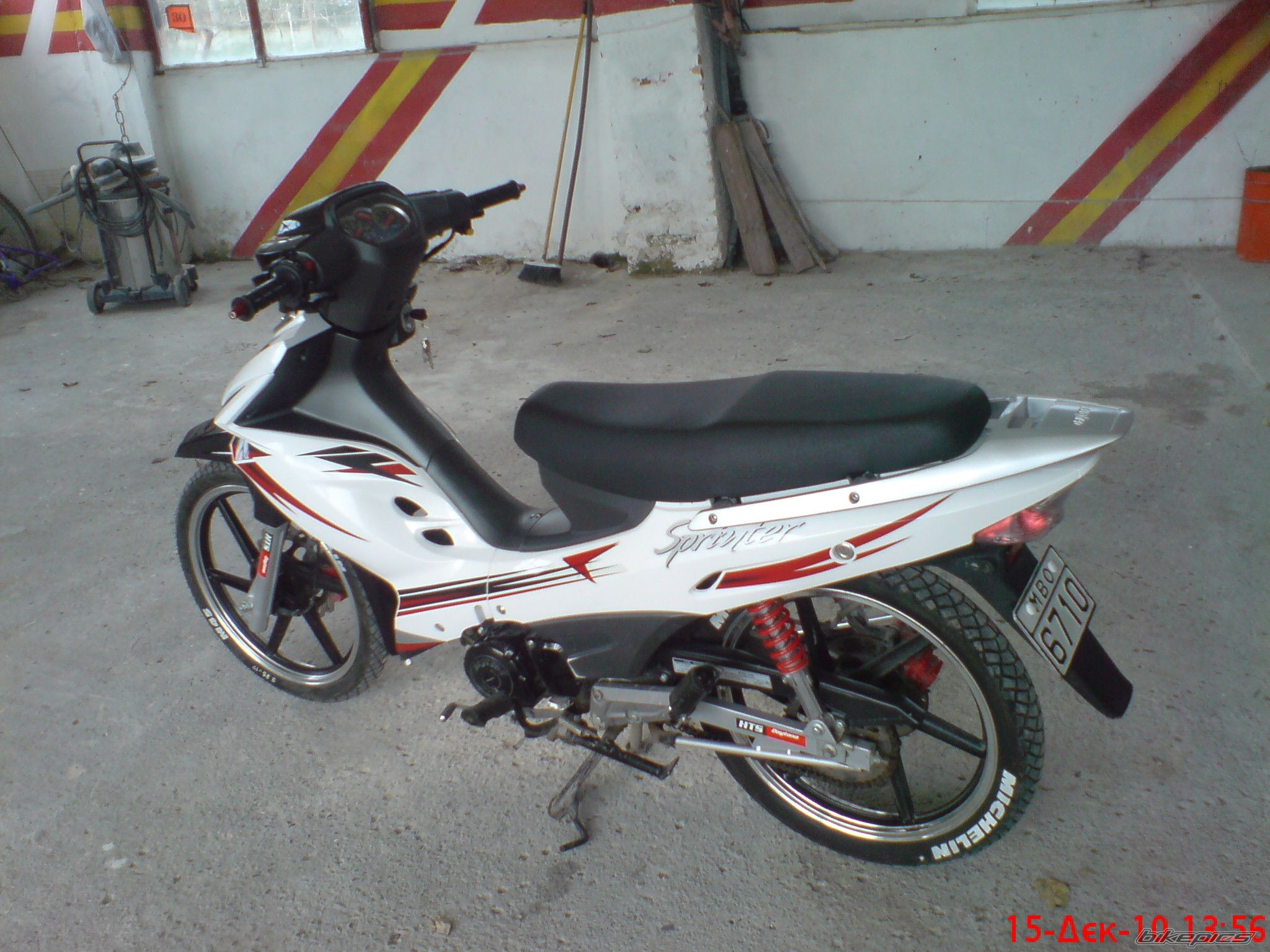 Photo 2114089