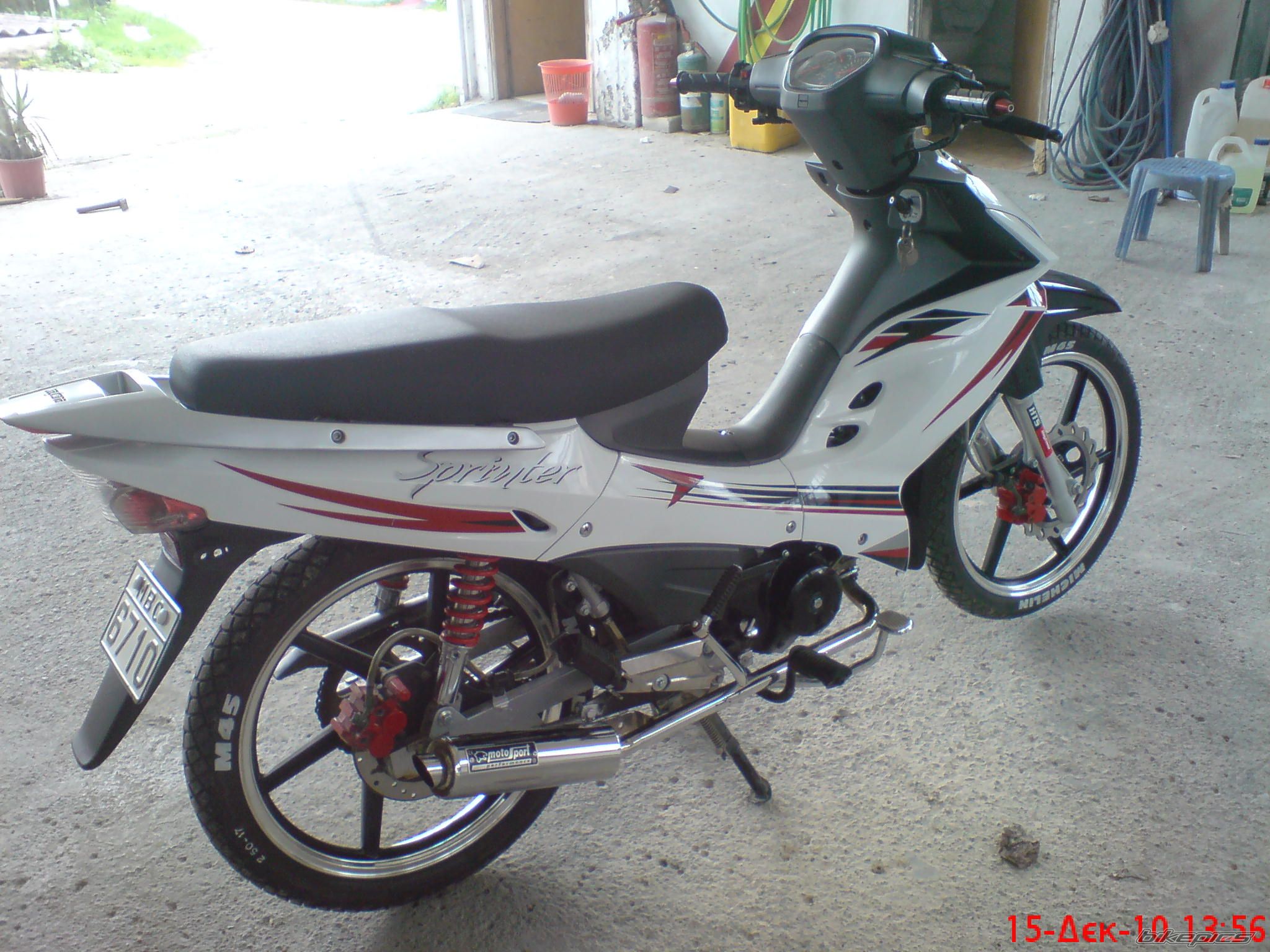 Photo 2114090