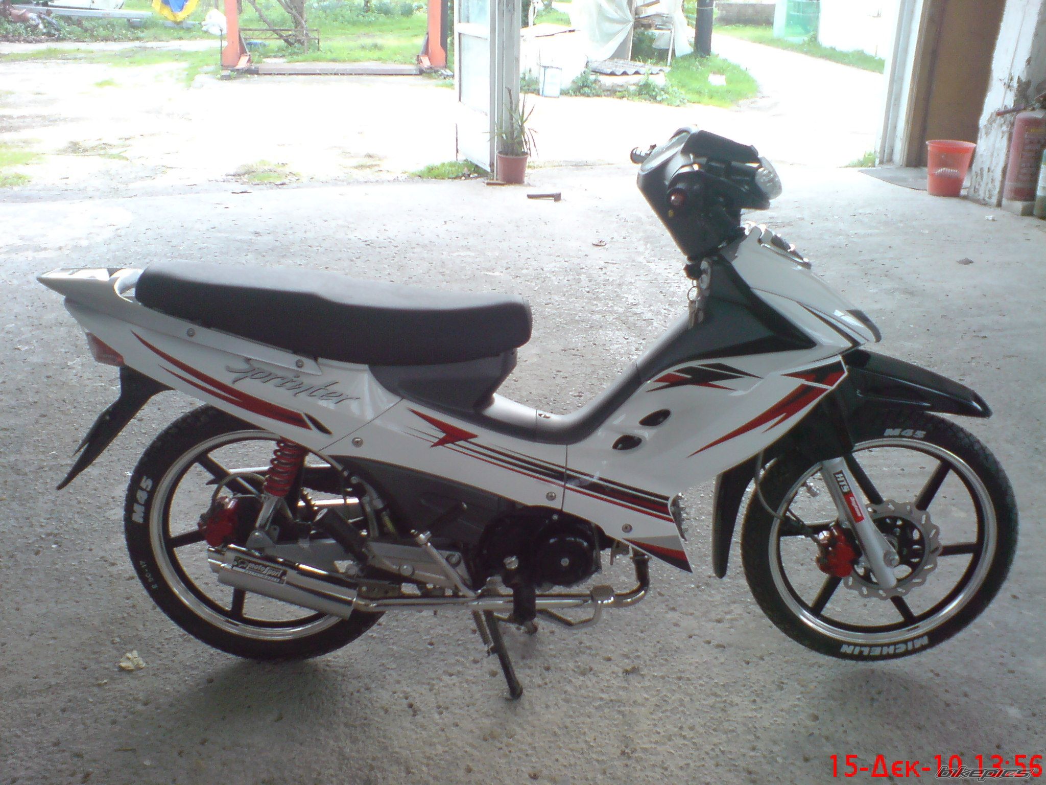 Photo 2114093