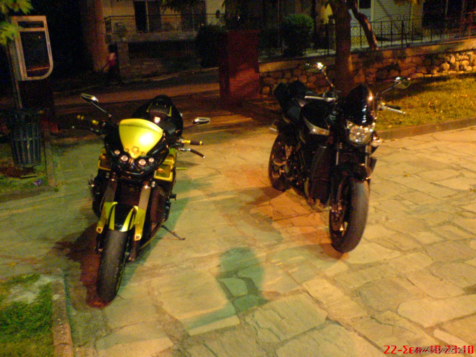 Photo 2115648