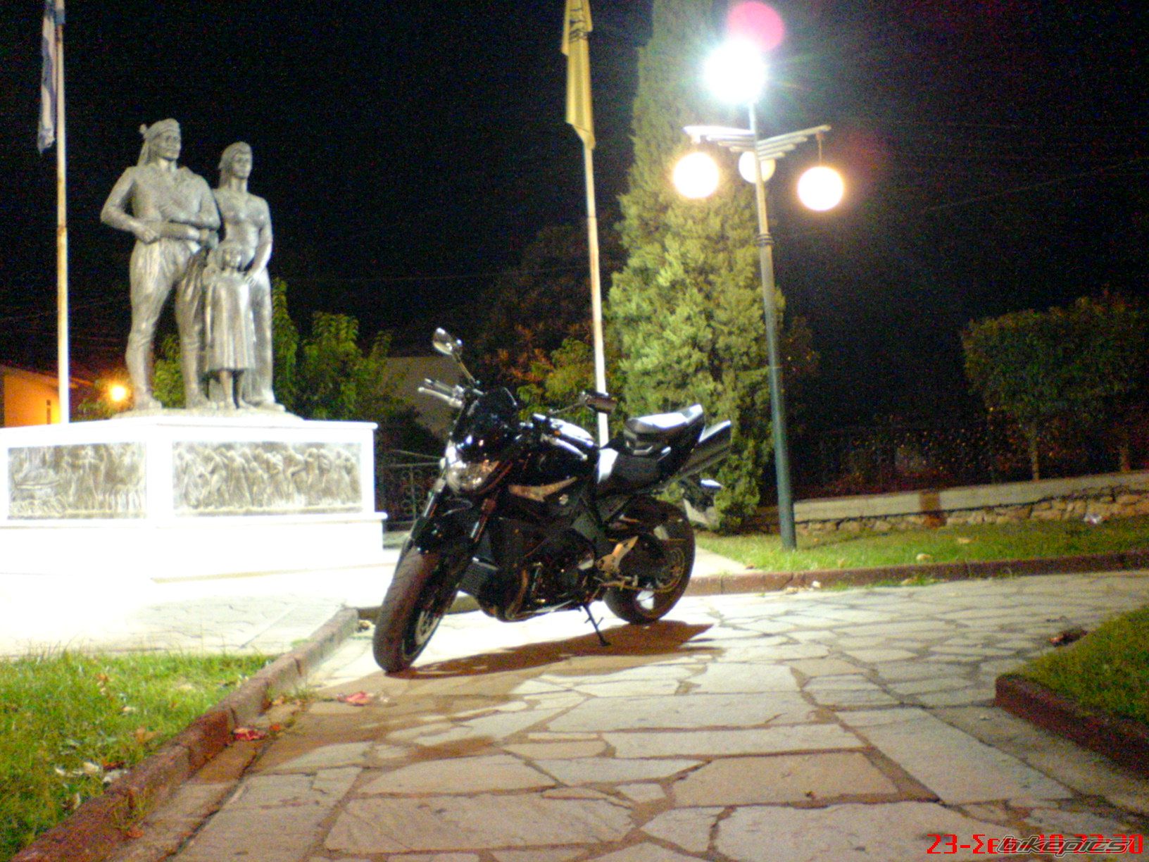 Photo 2115652
