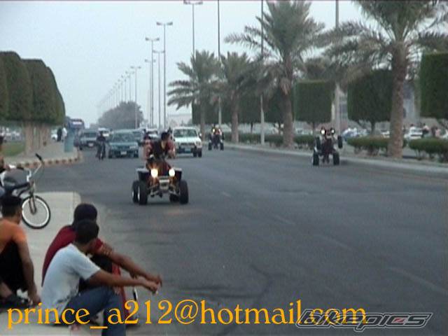 Photo 211600
