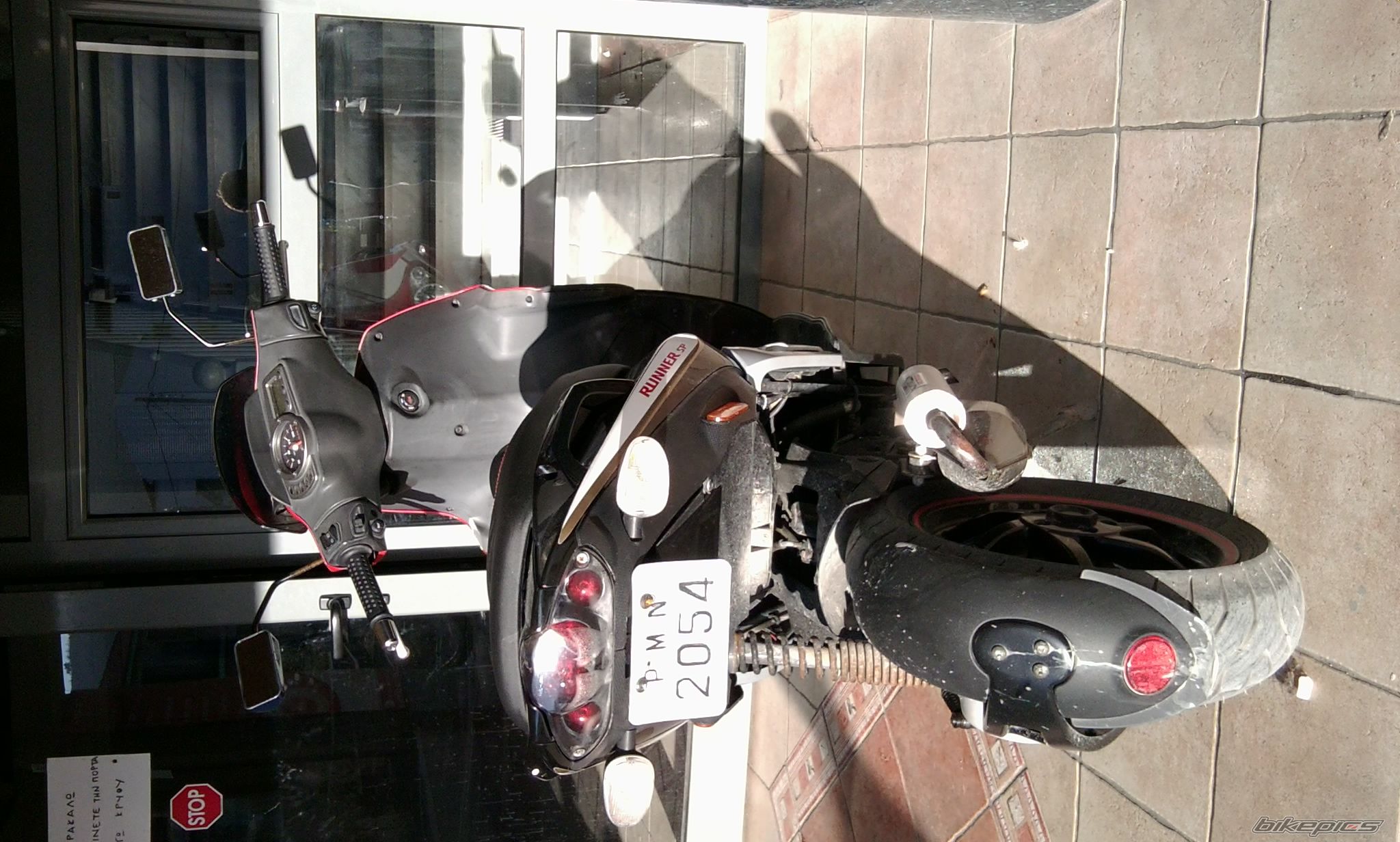 Photo 2116437