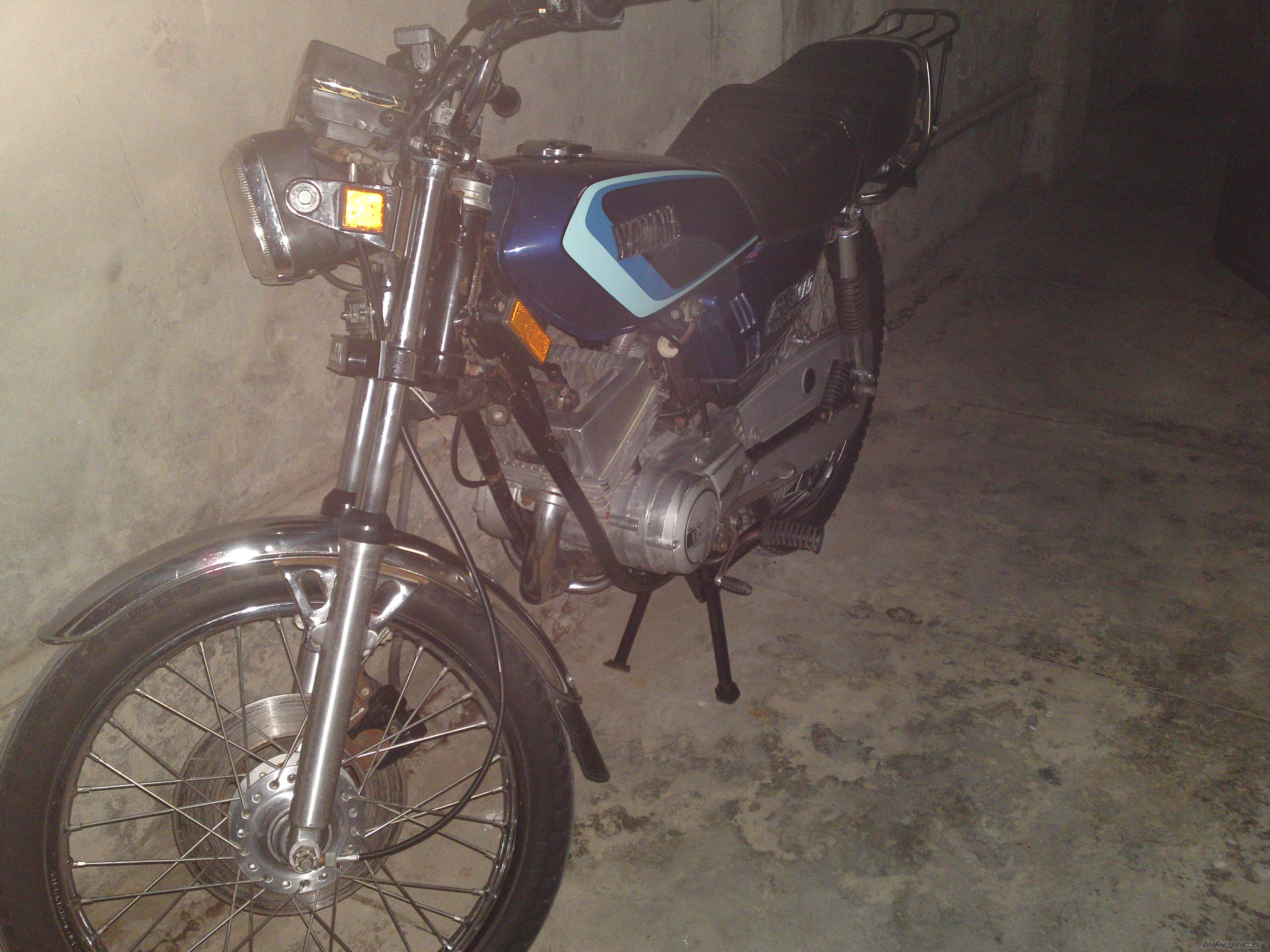 Photo 2116484