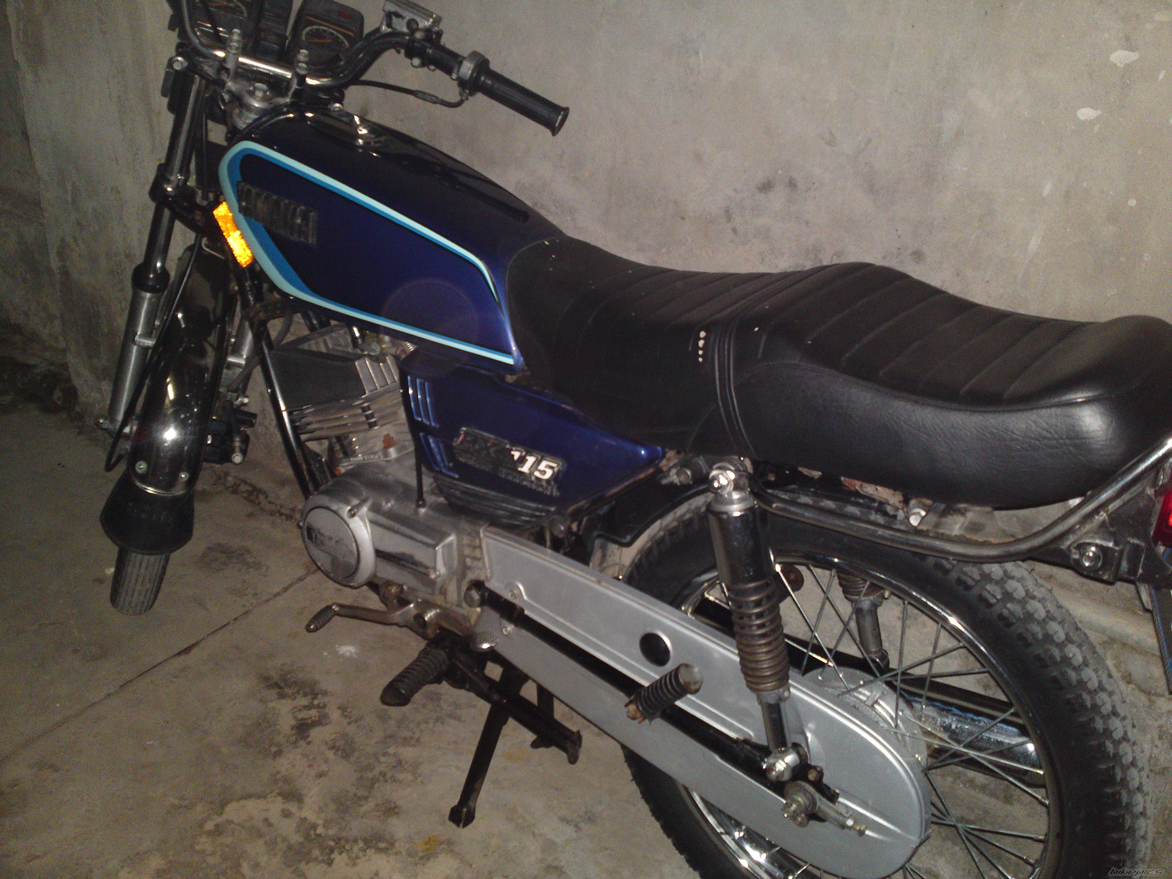 Photo 2116487