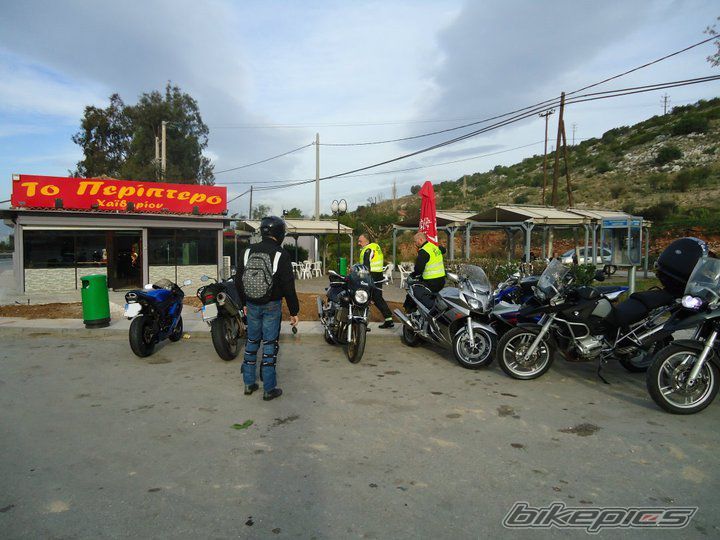 Photo 2116874