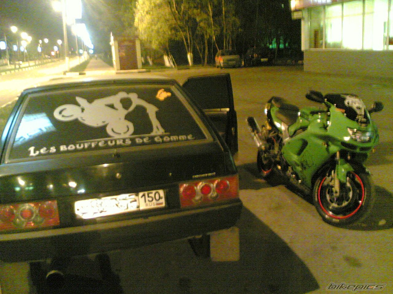 Photo 2116957