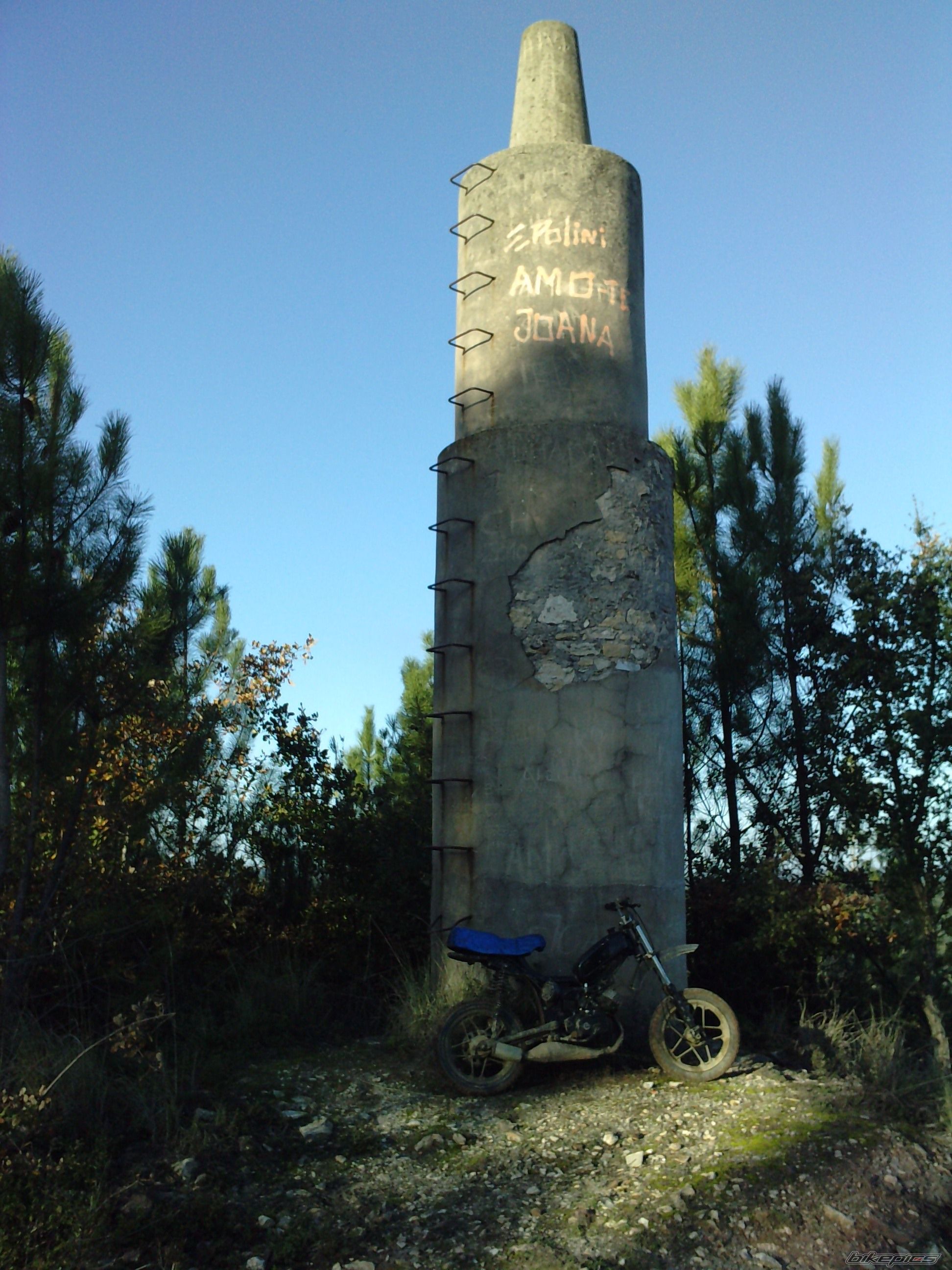 Photo 2117606